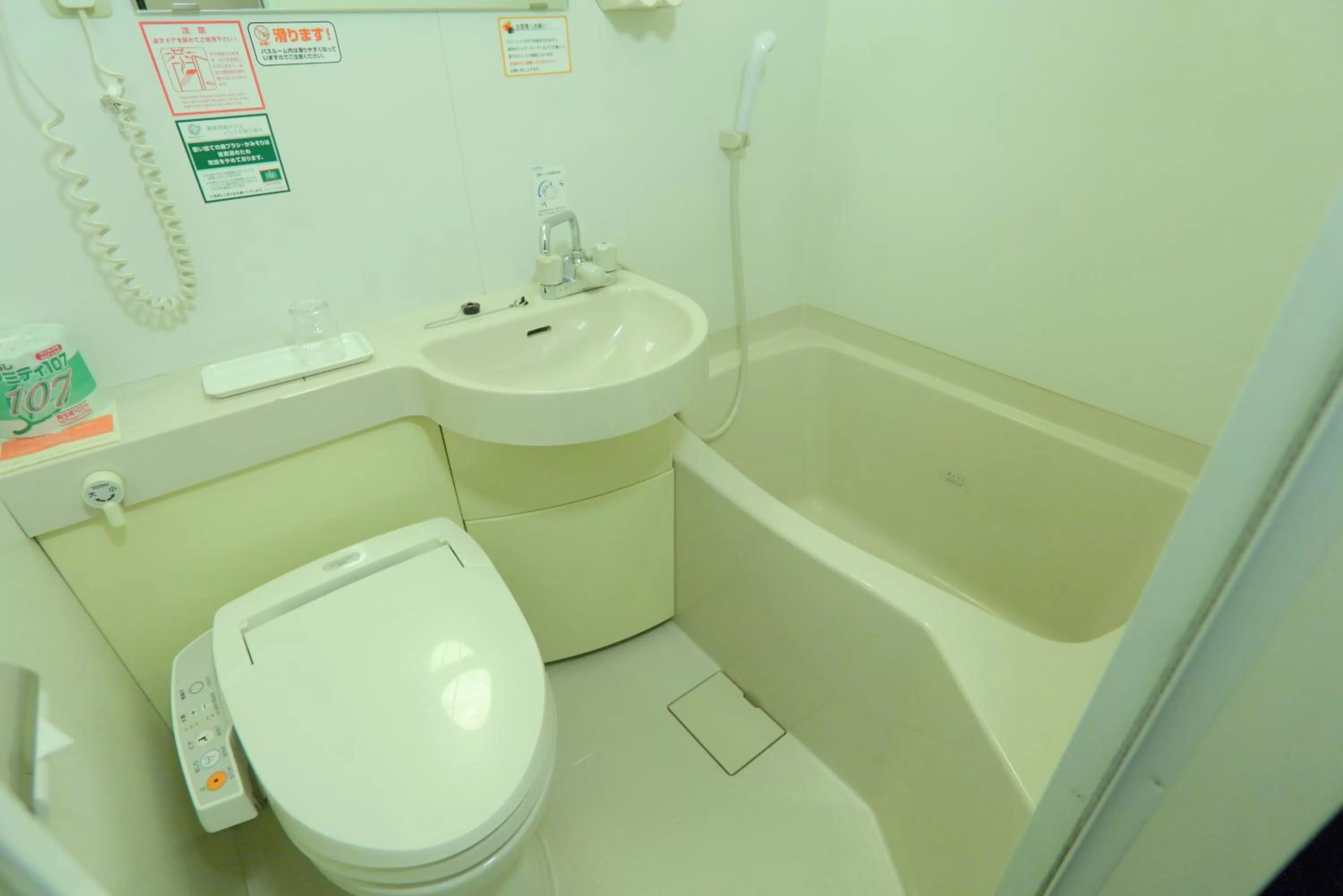 Photo of the whole room in Washington R&B Hotel Sapporo Kita 3 Nishi 2