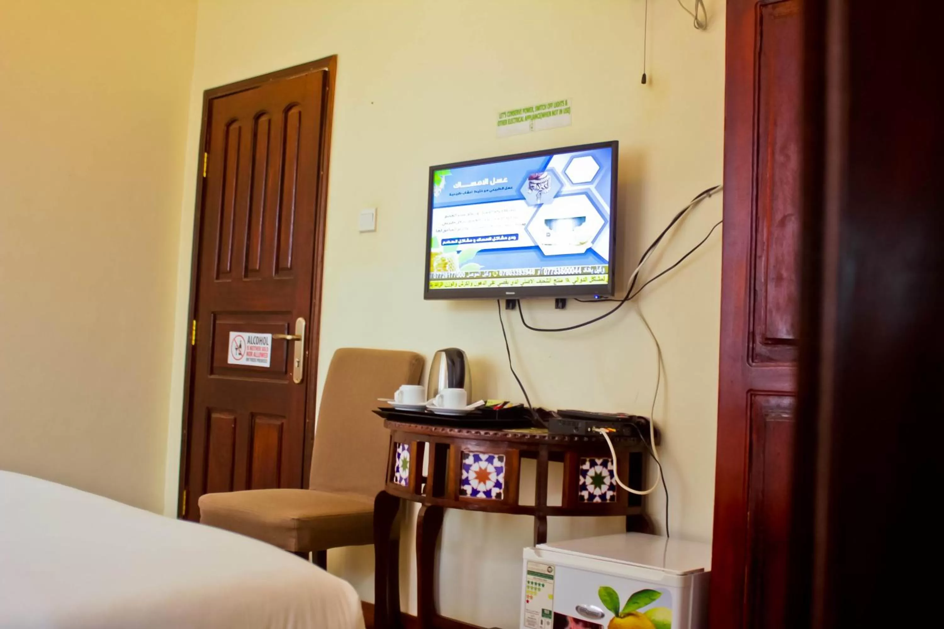 TV and multimedia, TV/Entertainment Center in Al-Nisaa Hotel and Spa