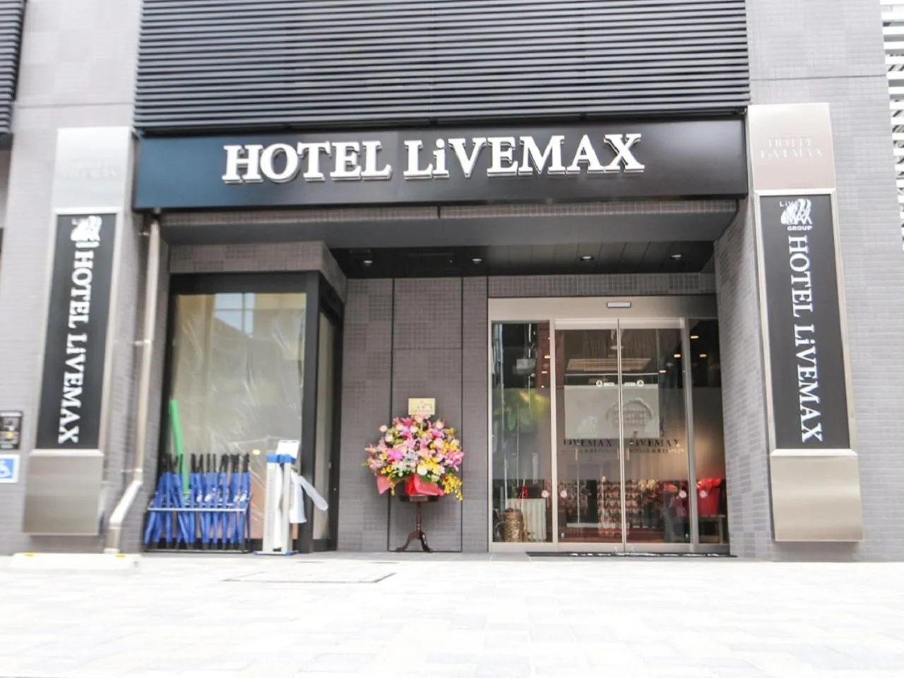 Property building in HOTEL LiVEMAX Tokyo Ayase-Ekimae