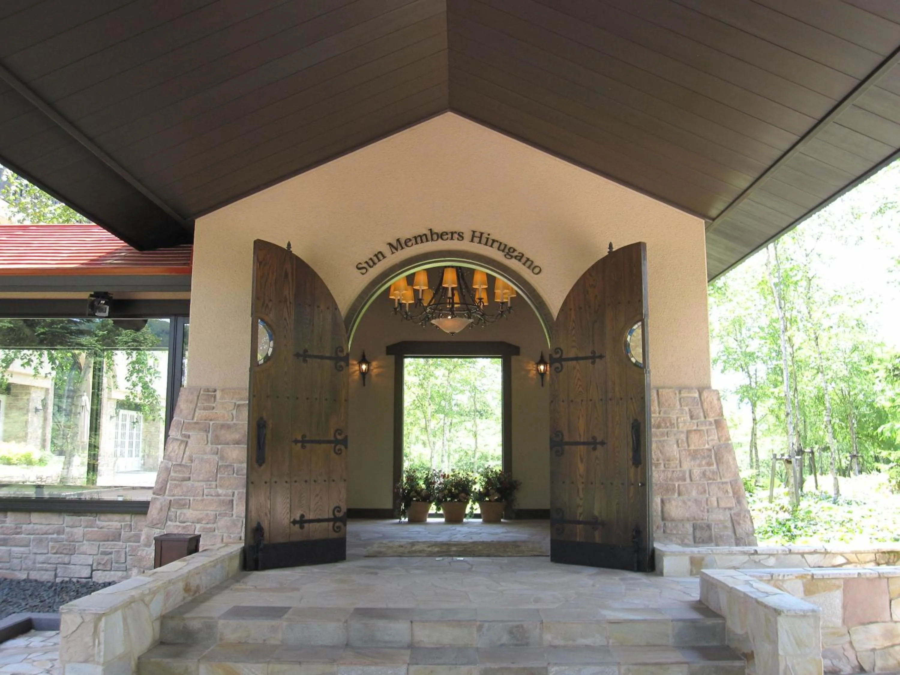 Facade/entrance in Sun Members Hirugano
