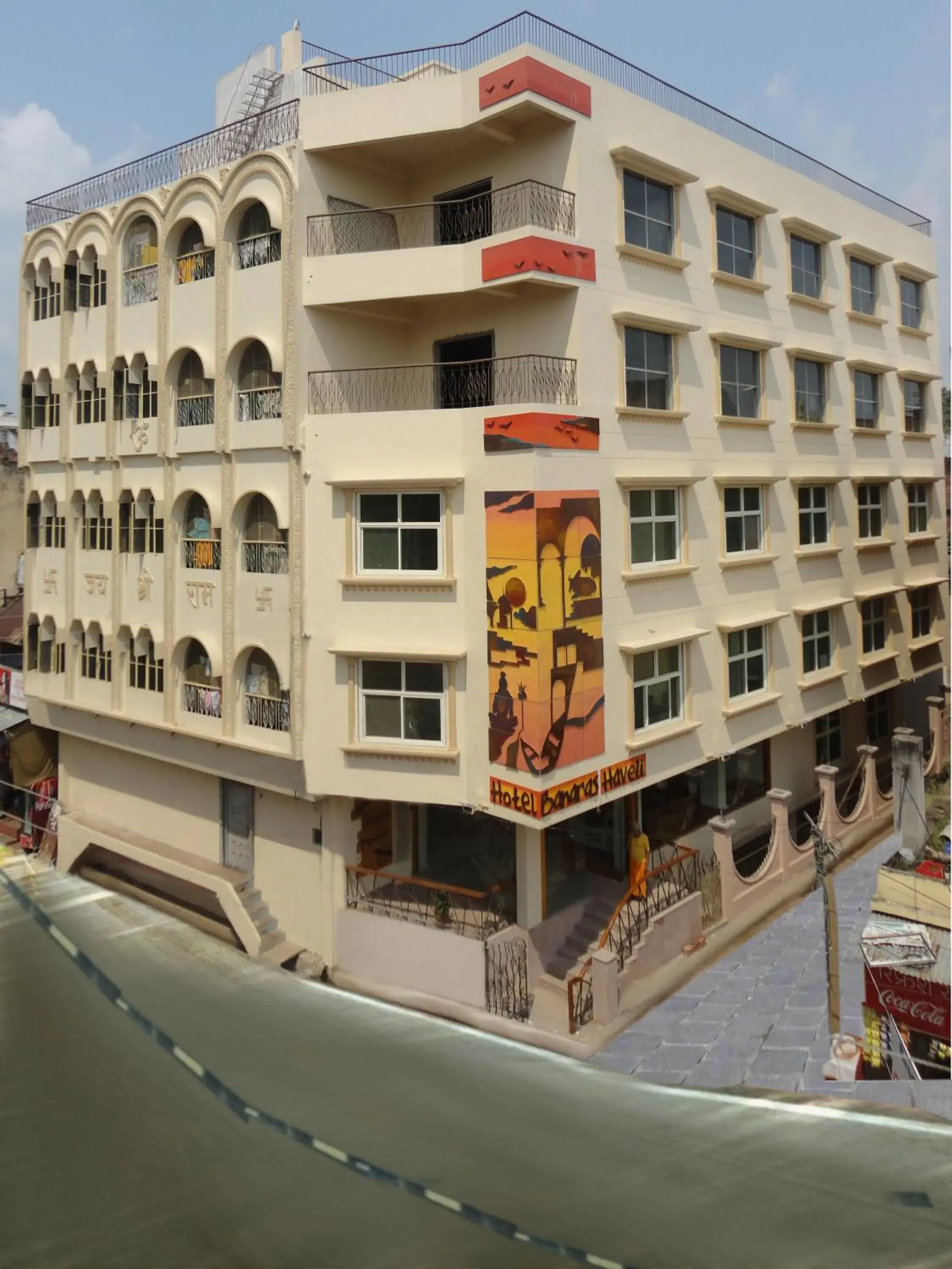 Hotel Banaras Haveli Hotel Banaras Haveli
