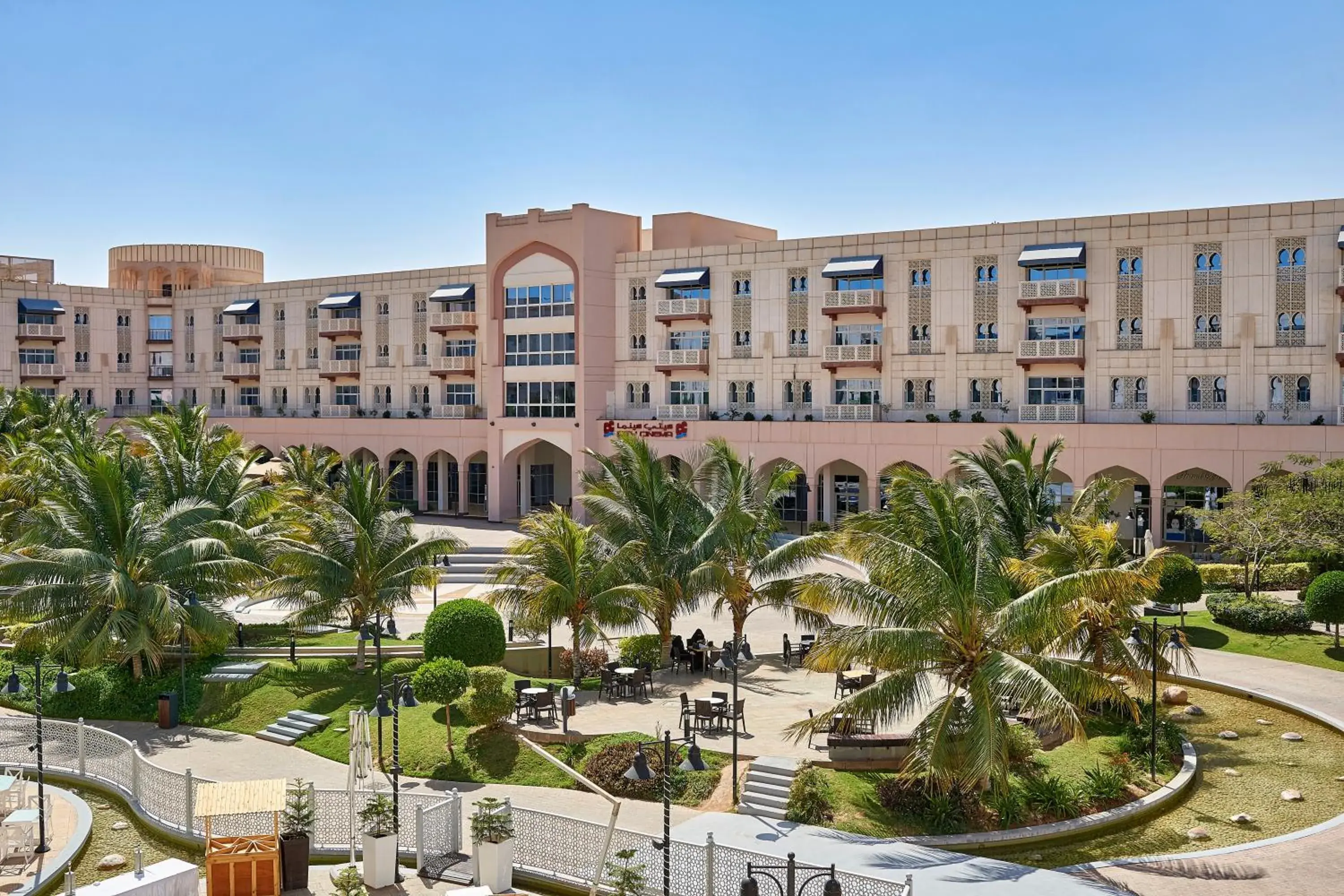Salalah Gardens Hotel Managed by Safir Hotels & Resorts Salalah Gardens Hotel Managed by Safir Hotels & Resorts