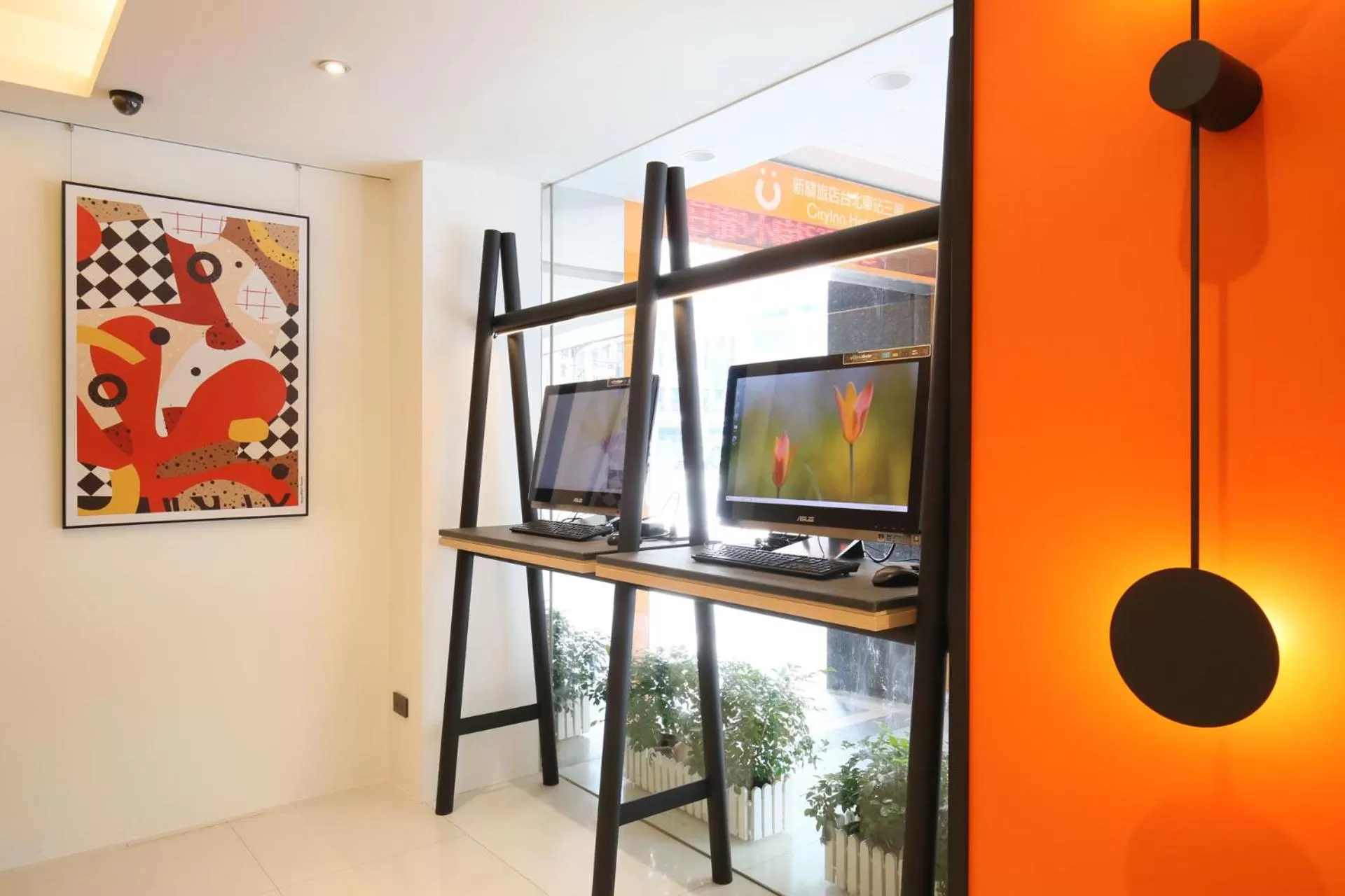 Business facilities in CityInn Hotel Taipei Station Branch III