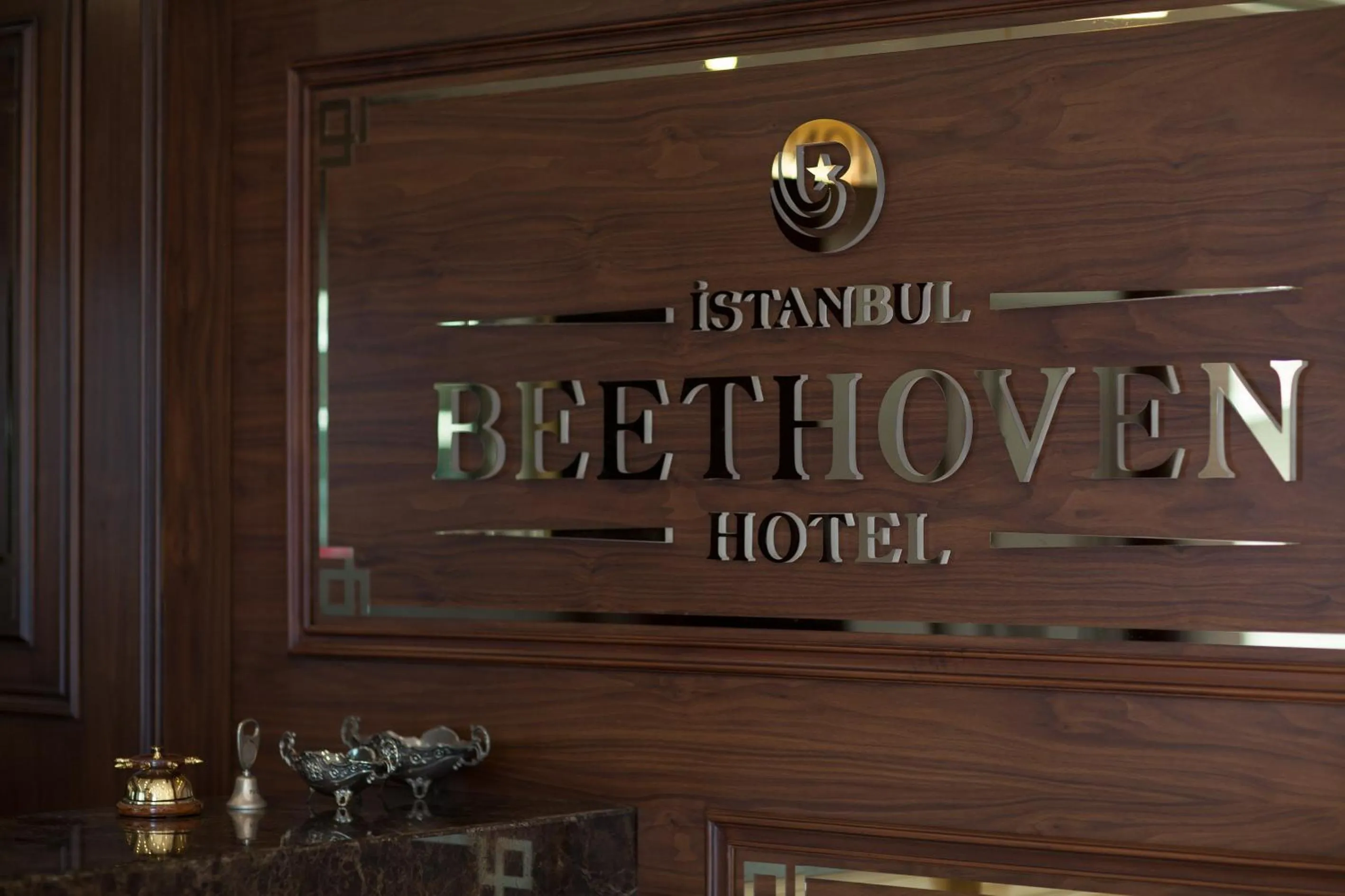 Lobby or reception in Beethoven Hotel - Special Category