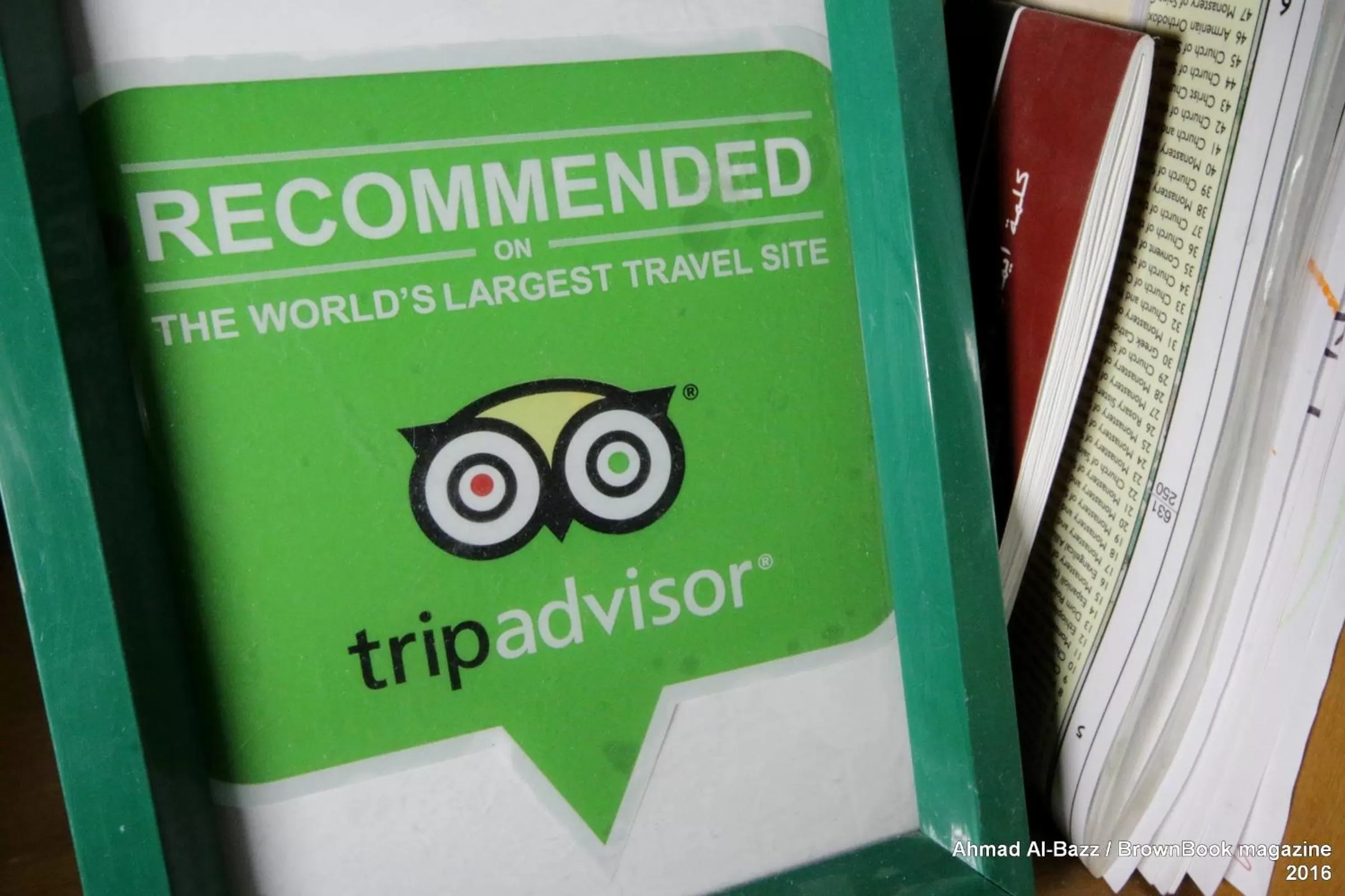 Decorative detail in Auberg-Inn Guesthouse