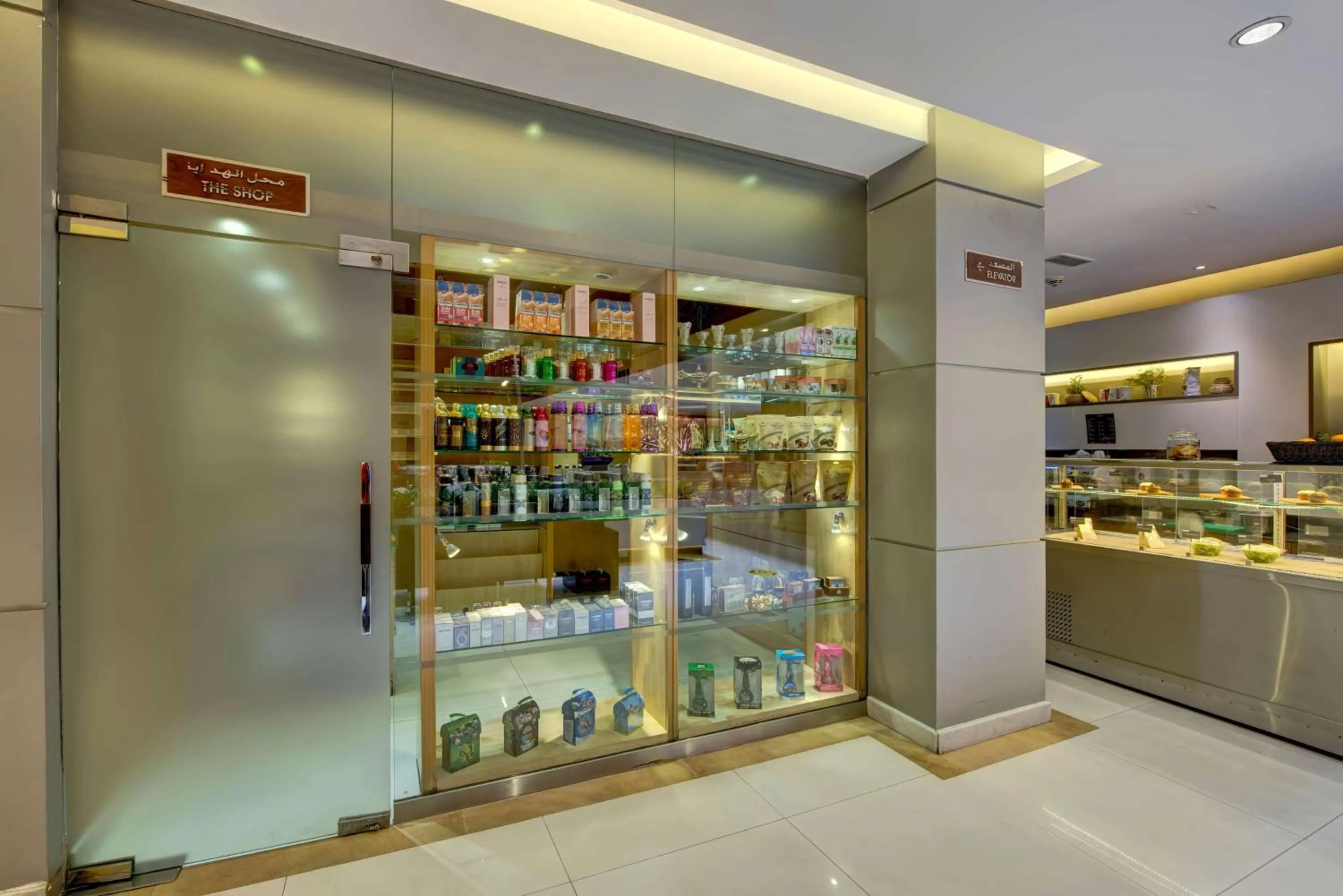 On-site shops in Howard Johnson Plaza by Wyndham Dubai Deira