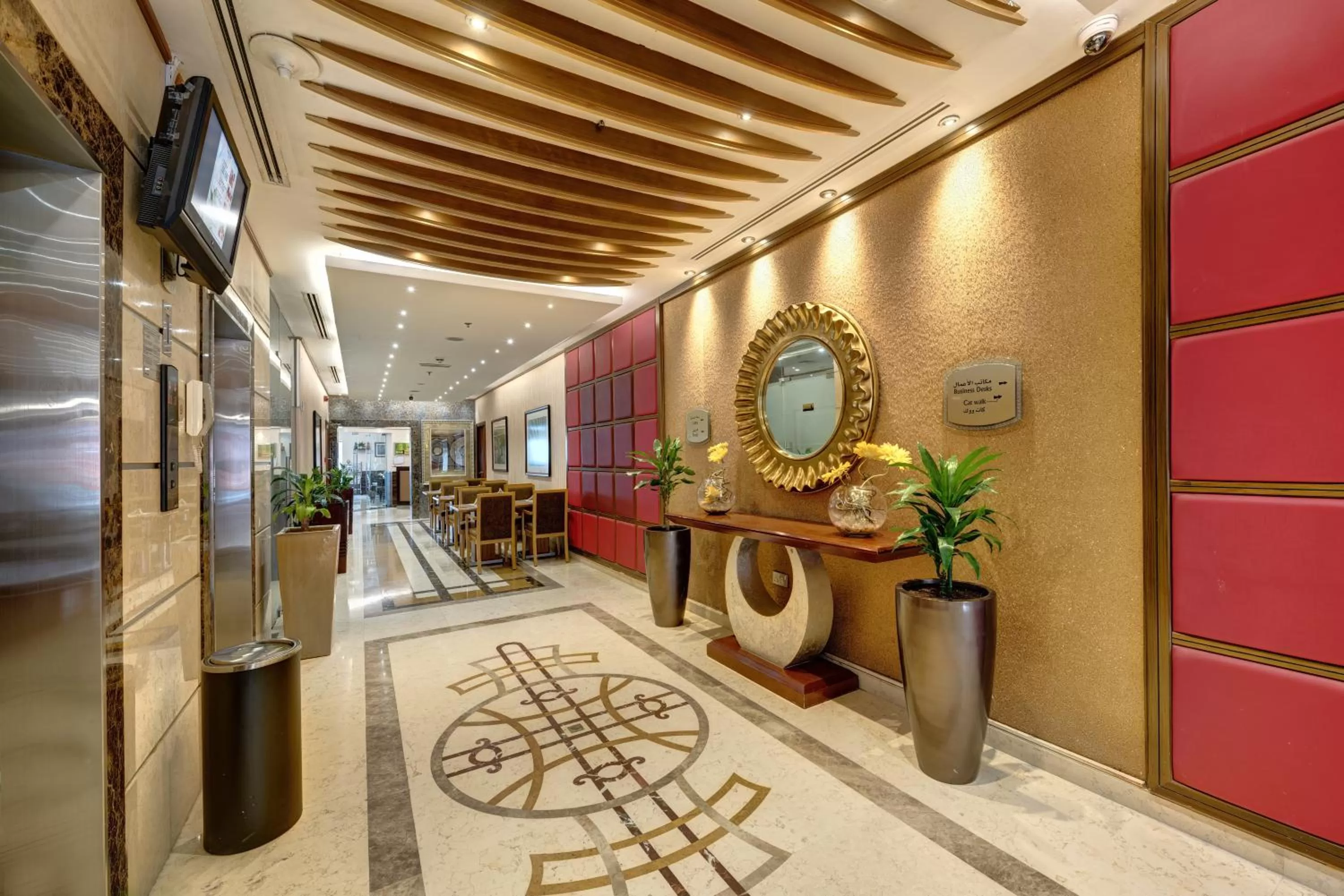 Orchid Hotel Al Barsha "Formerly Golden Tulip Hotel Al Barsha"