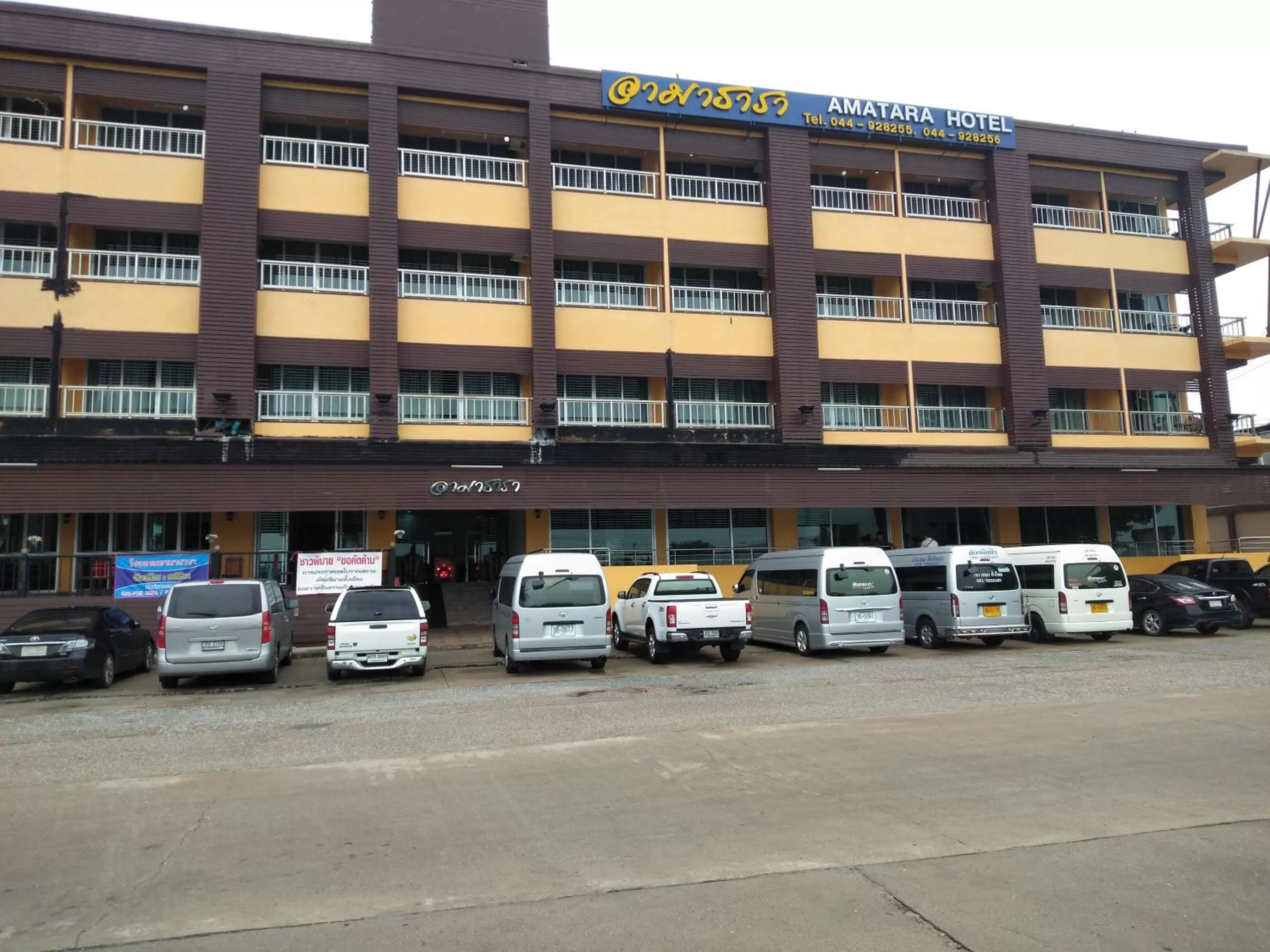 Property Building in Amatara Hotel