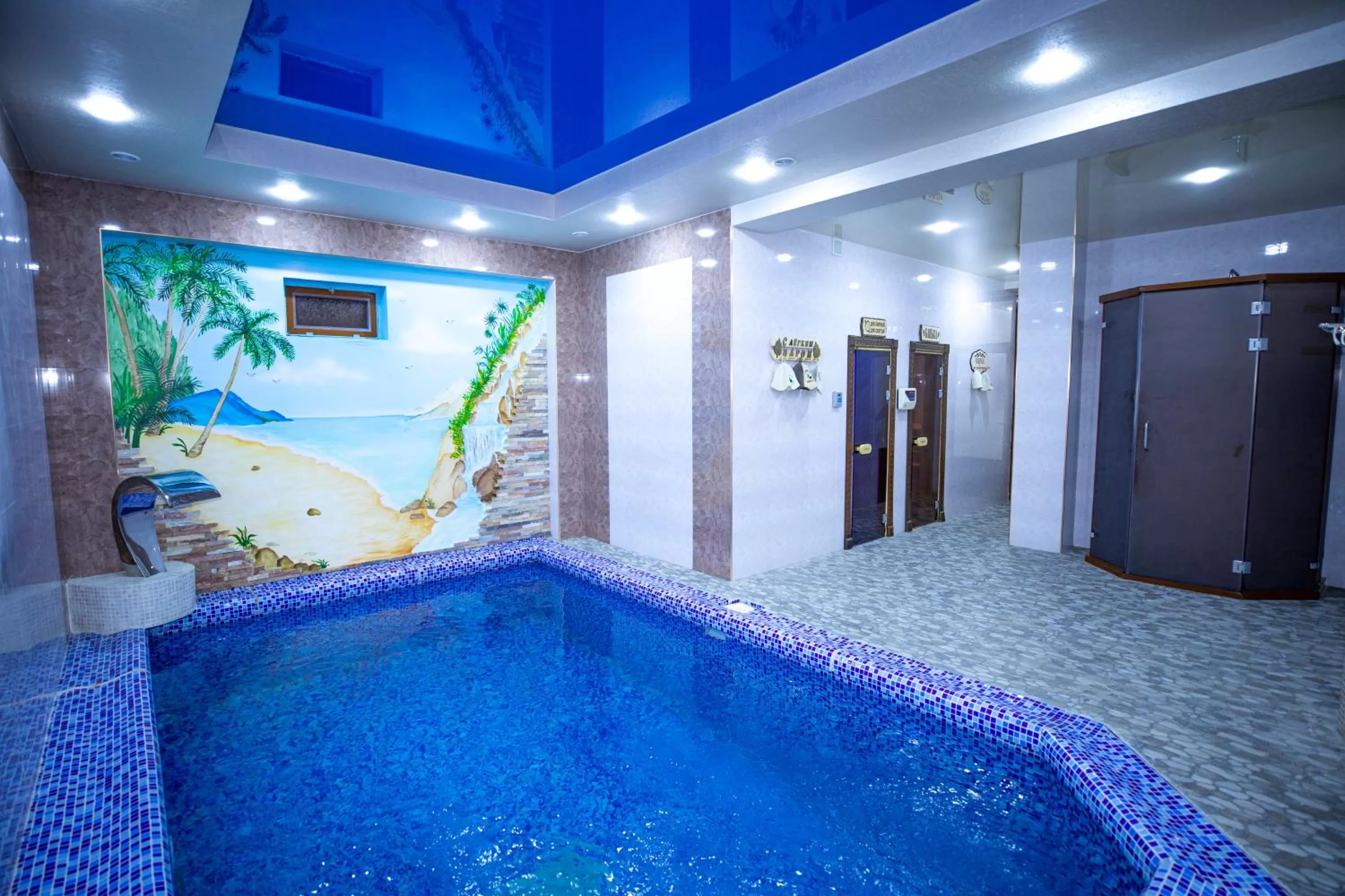 Sauna in Dendi Plaza Hotel