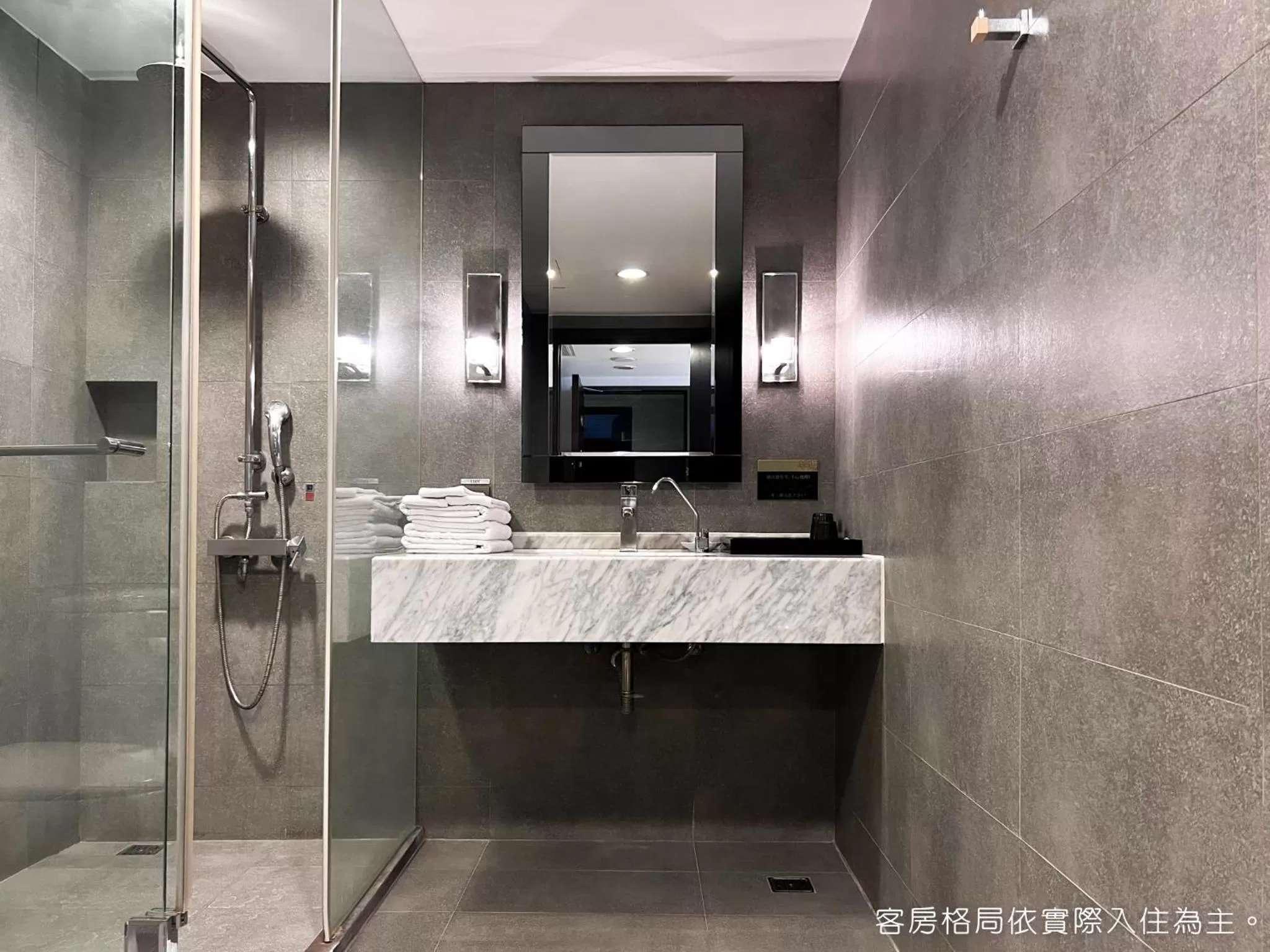 Bathroom in Talmud Hotel Kaohsiung LoveRiver