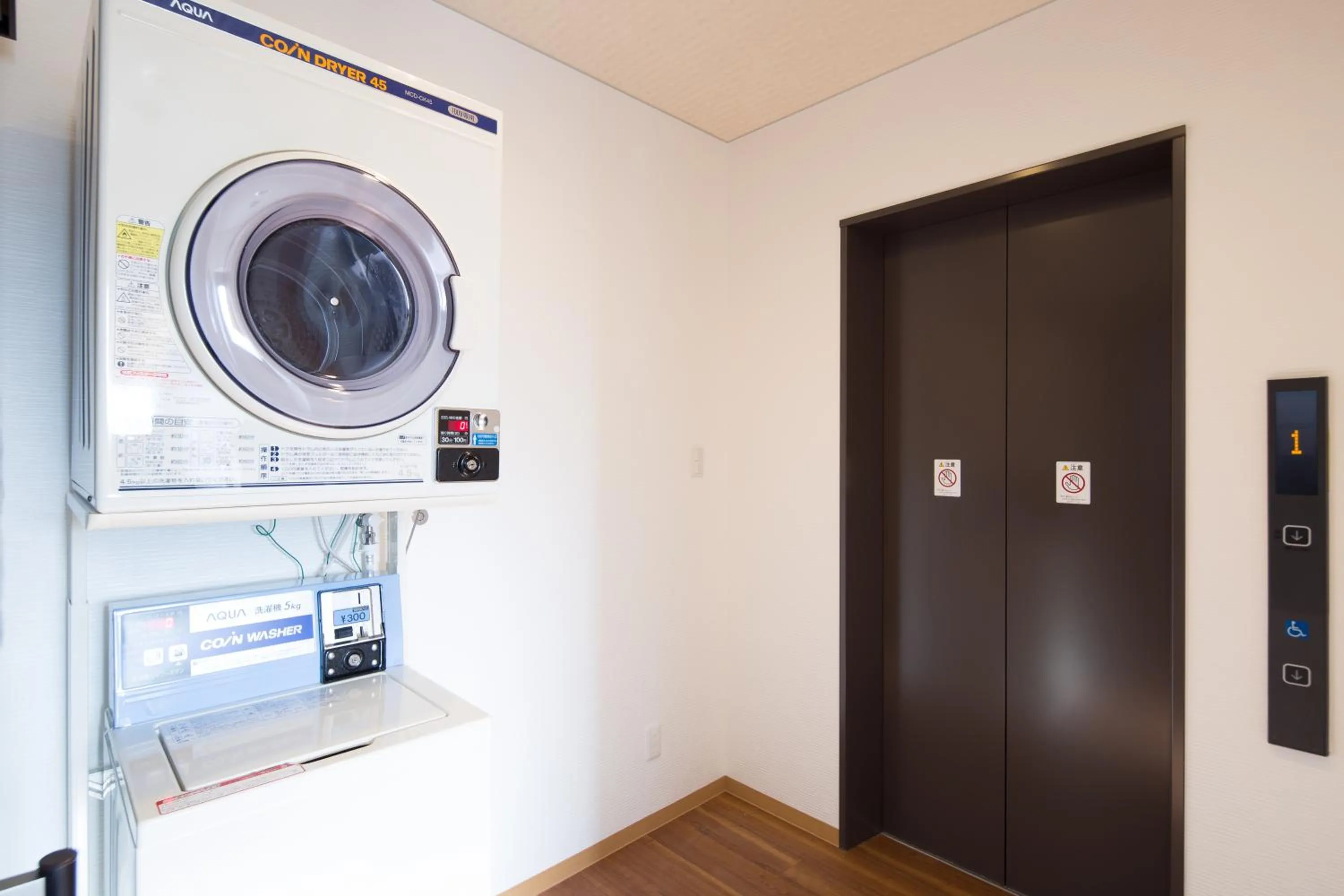 Area and facilities in Ryokan Hostel Gion