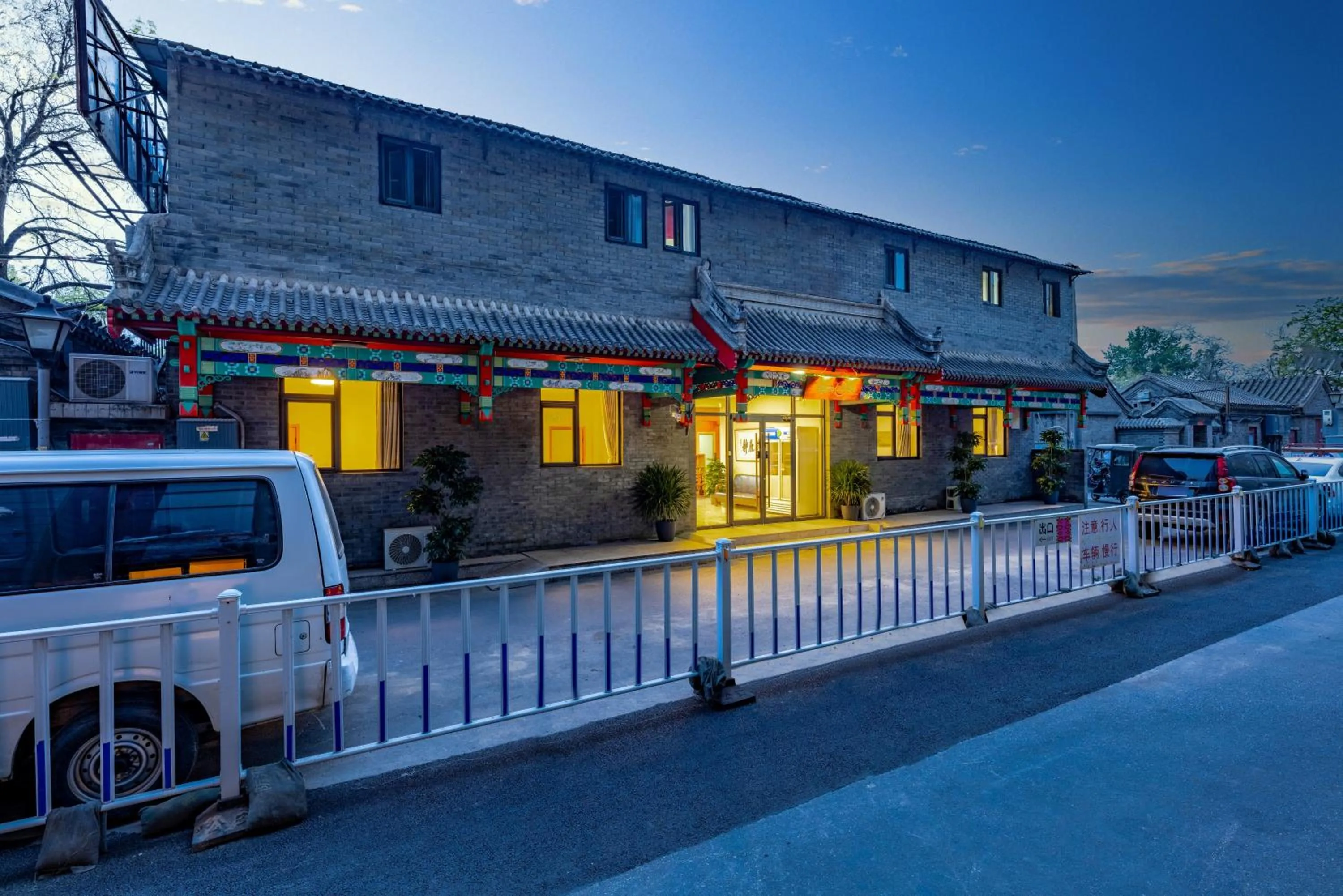 Property Building in Happy Dragon.Backpackers Hostel