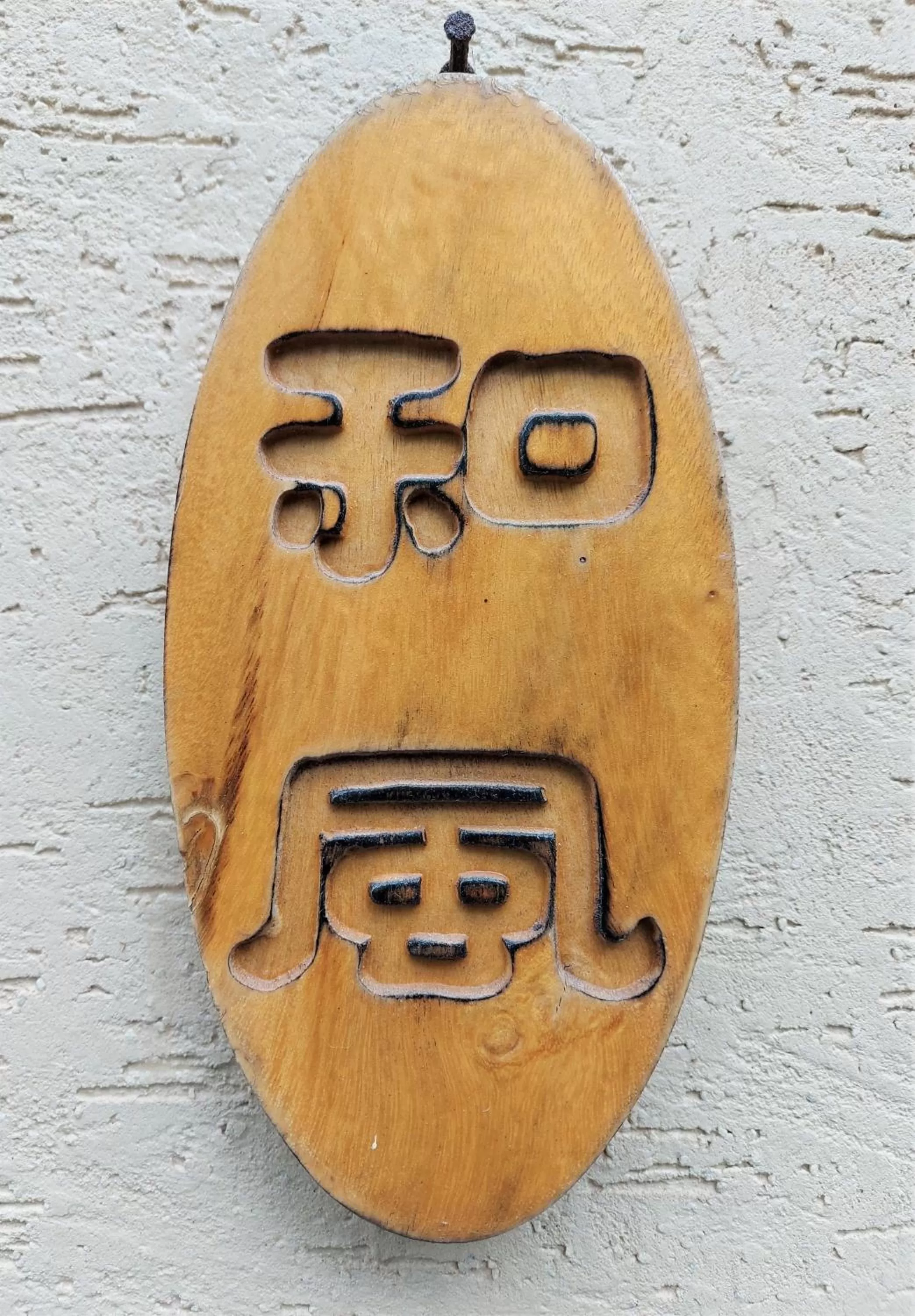 Property building in Dosun B&B