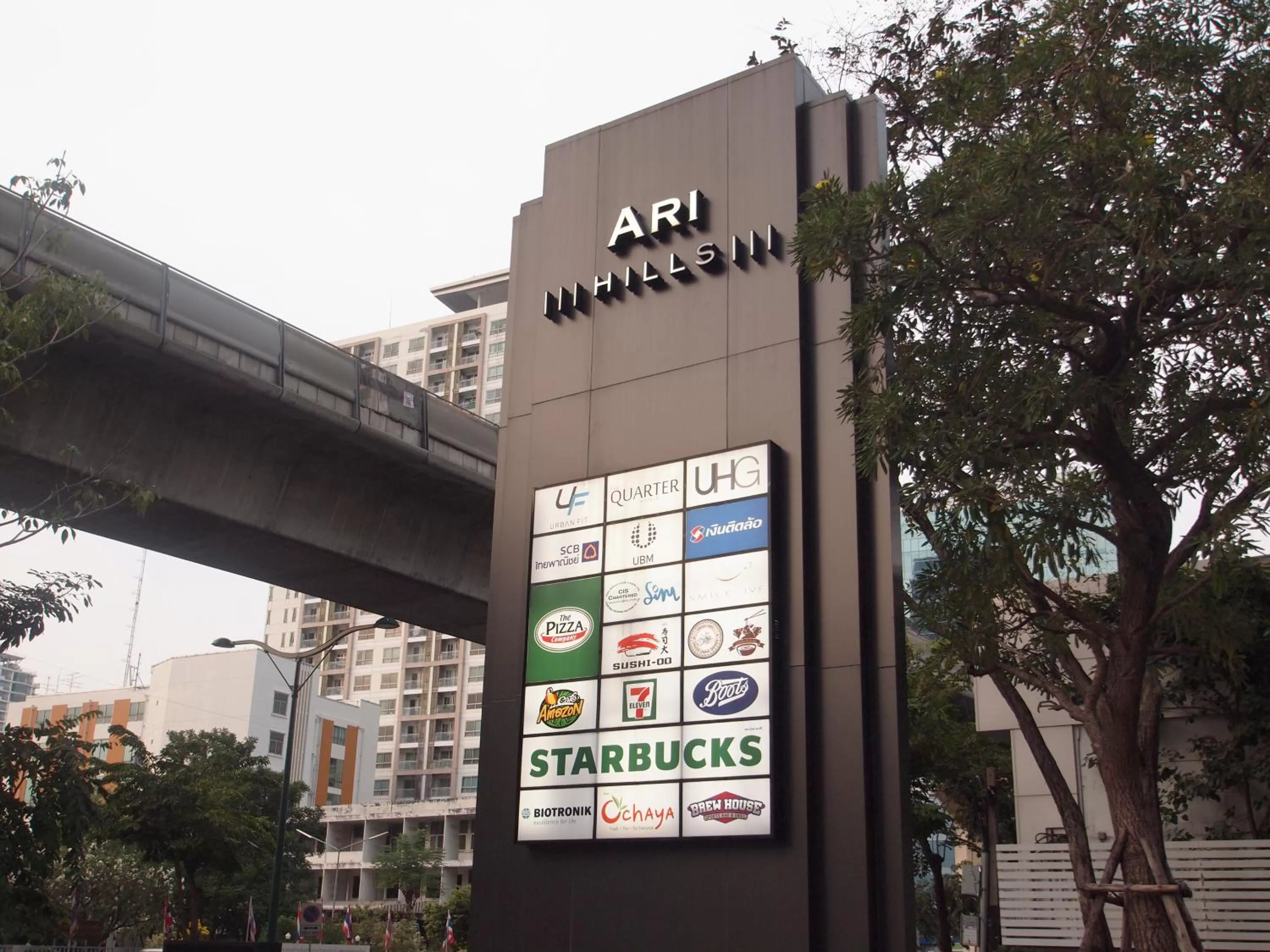 Property logo or sign in The Quarter Ari by UHG