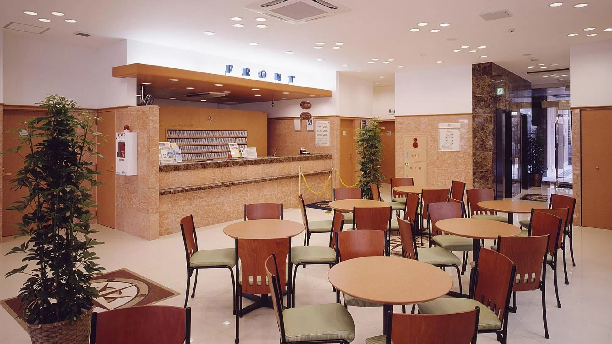Lobby or reception in Toyoko Inn Hiroshima-eki Minami-guchi Migi
