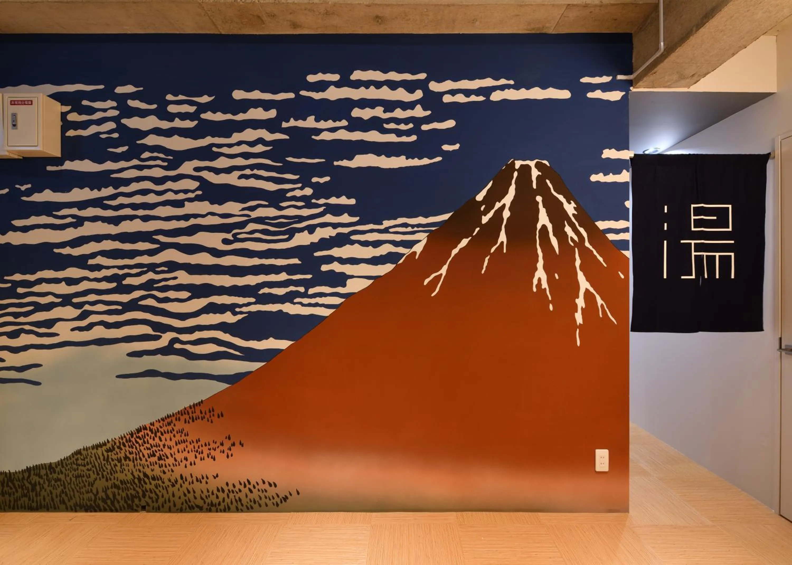 Bathroom in Santiago Guesthouse Naha