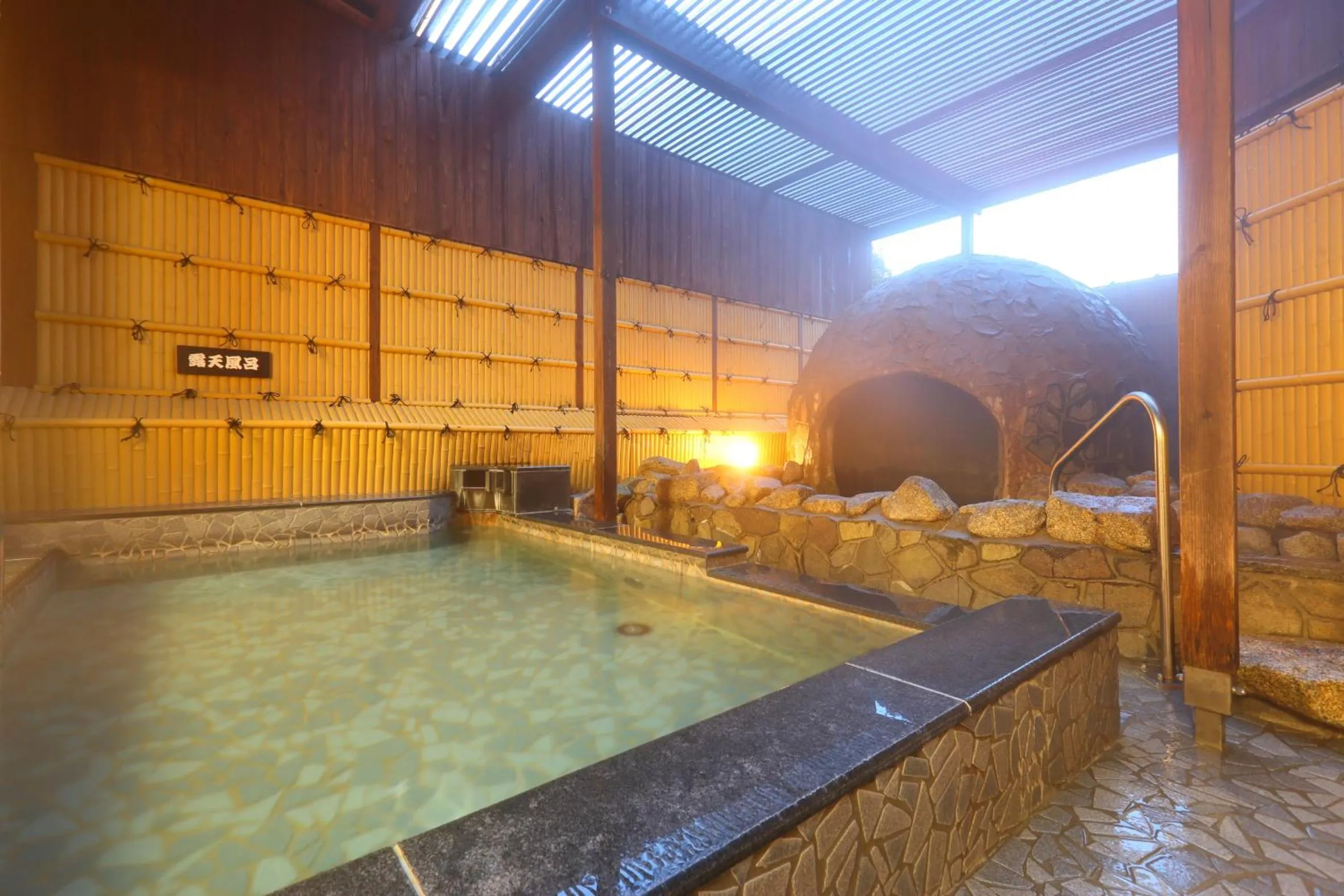 Hot Spring Bath in Route Inn Grantia Dazaifu