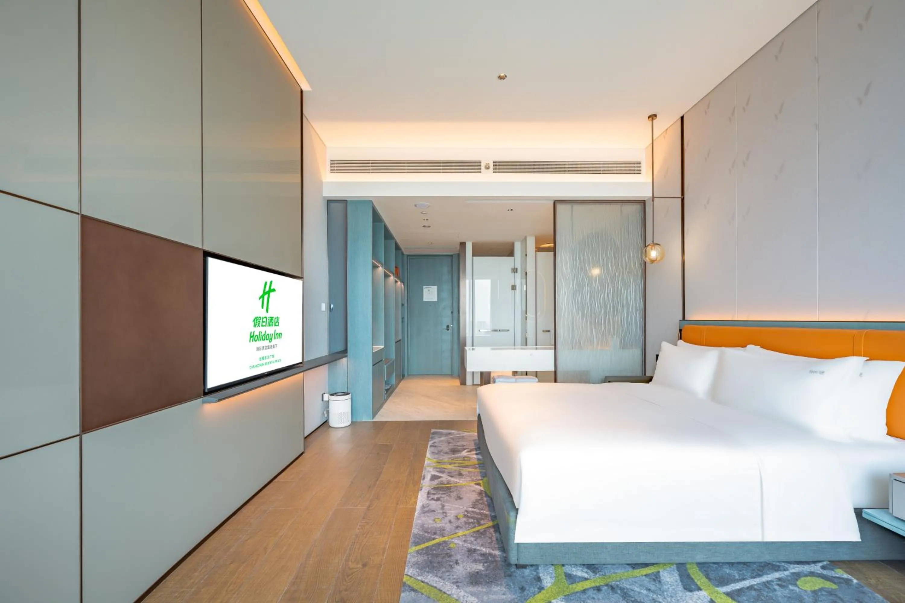 Bed in Holiday Inn Changchun Oriental Plaza by IHG