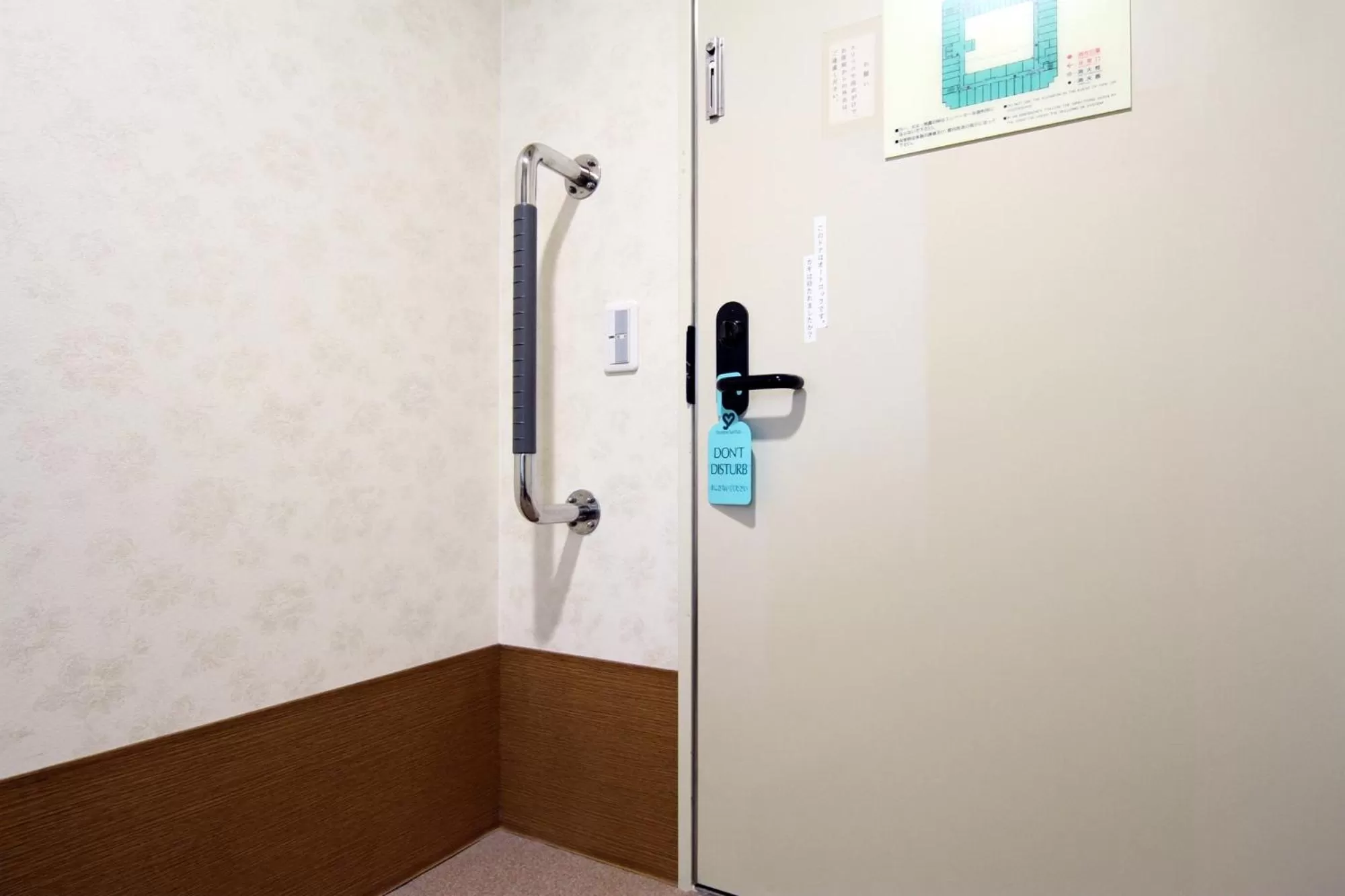 Hotel Hiroshima Sunplaza