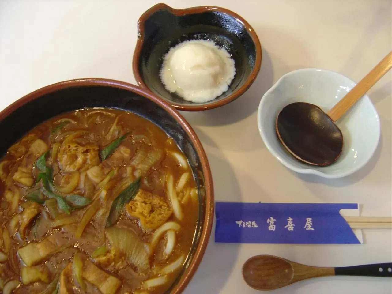 Restaurant/places to eat in Fukiya