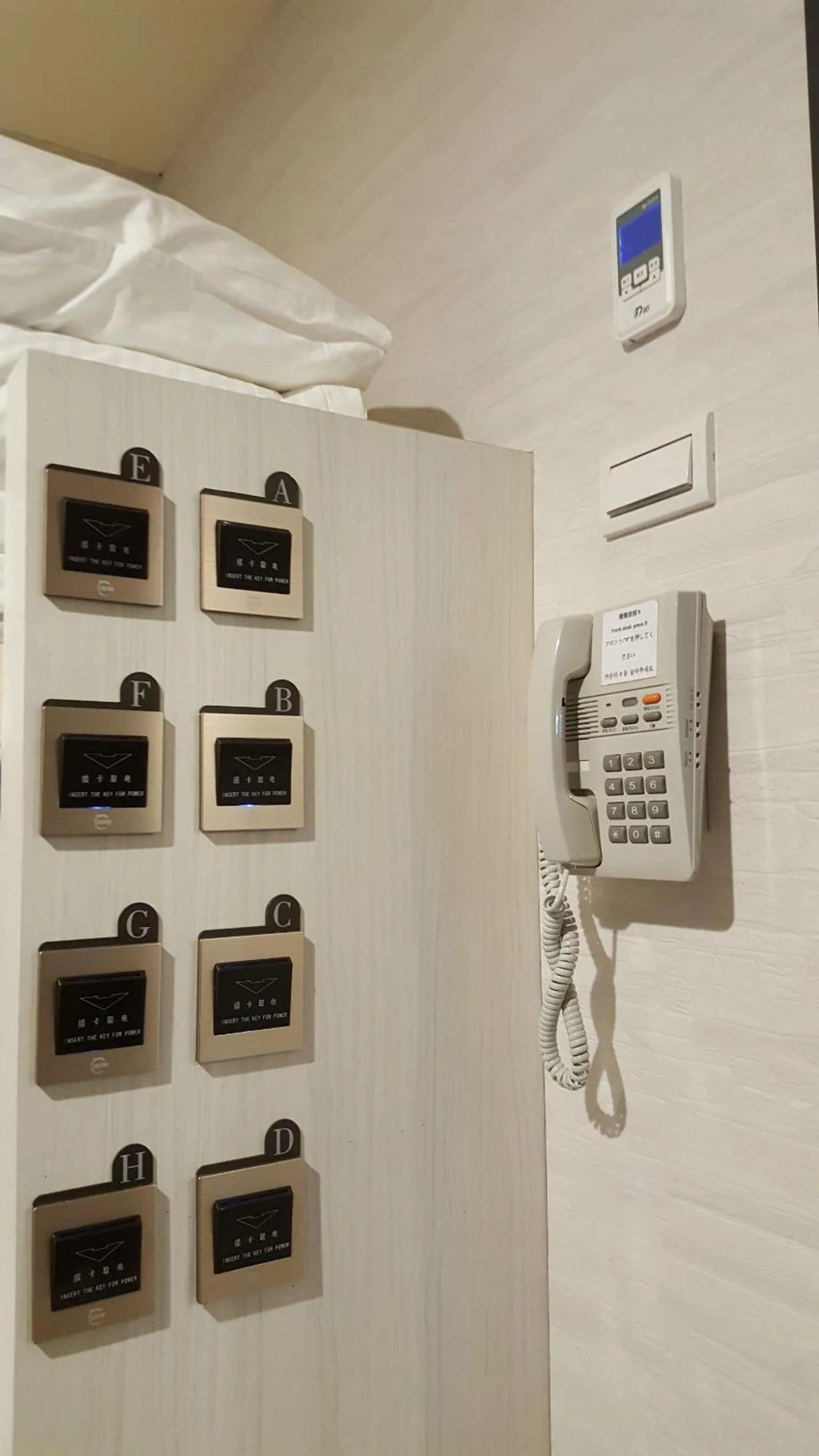 Other in Hotel Fun - Linsen