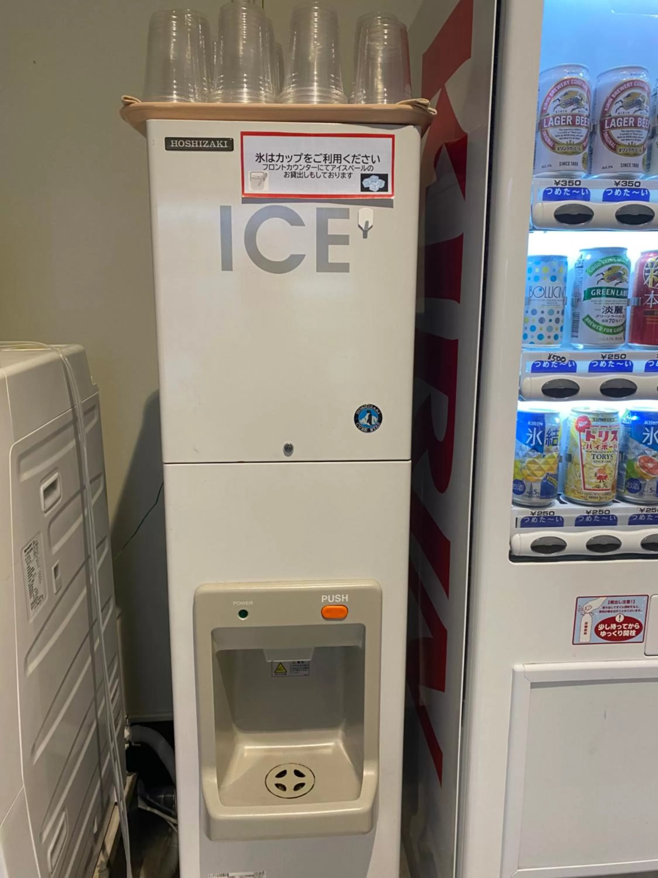 Other in Henn na Hotel Laguna Ten Bosch