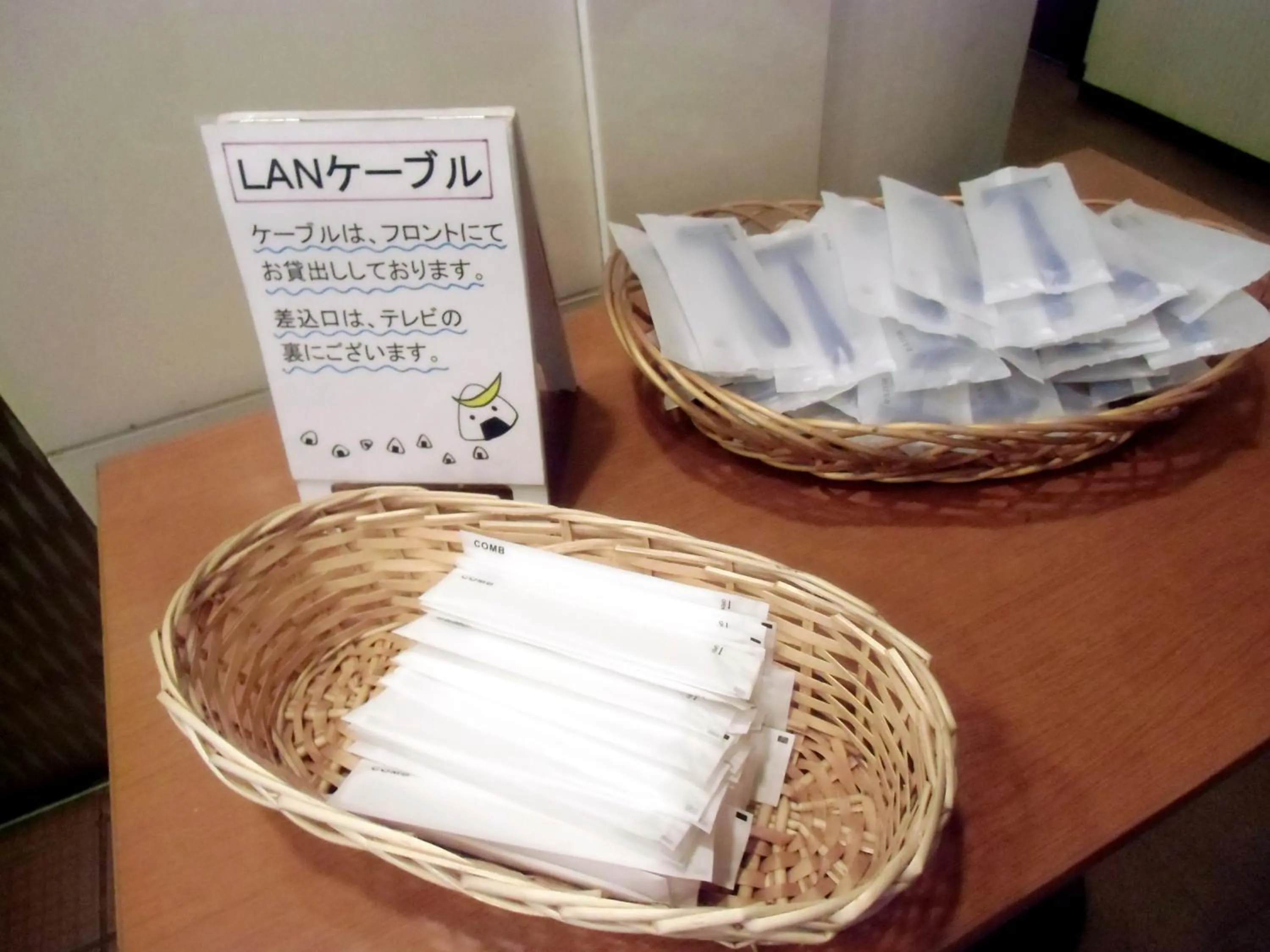 Other in Hotel Green Pacific