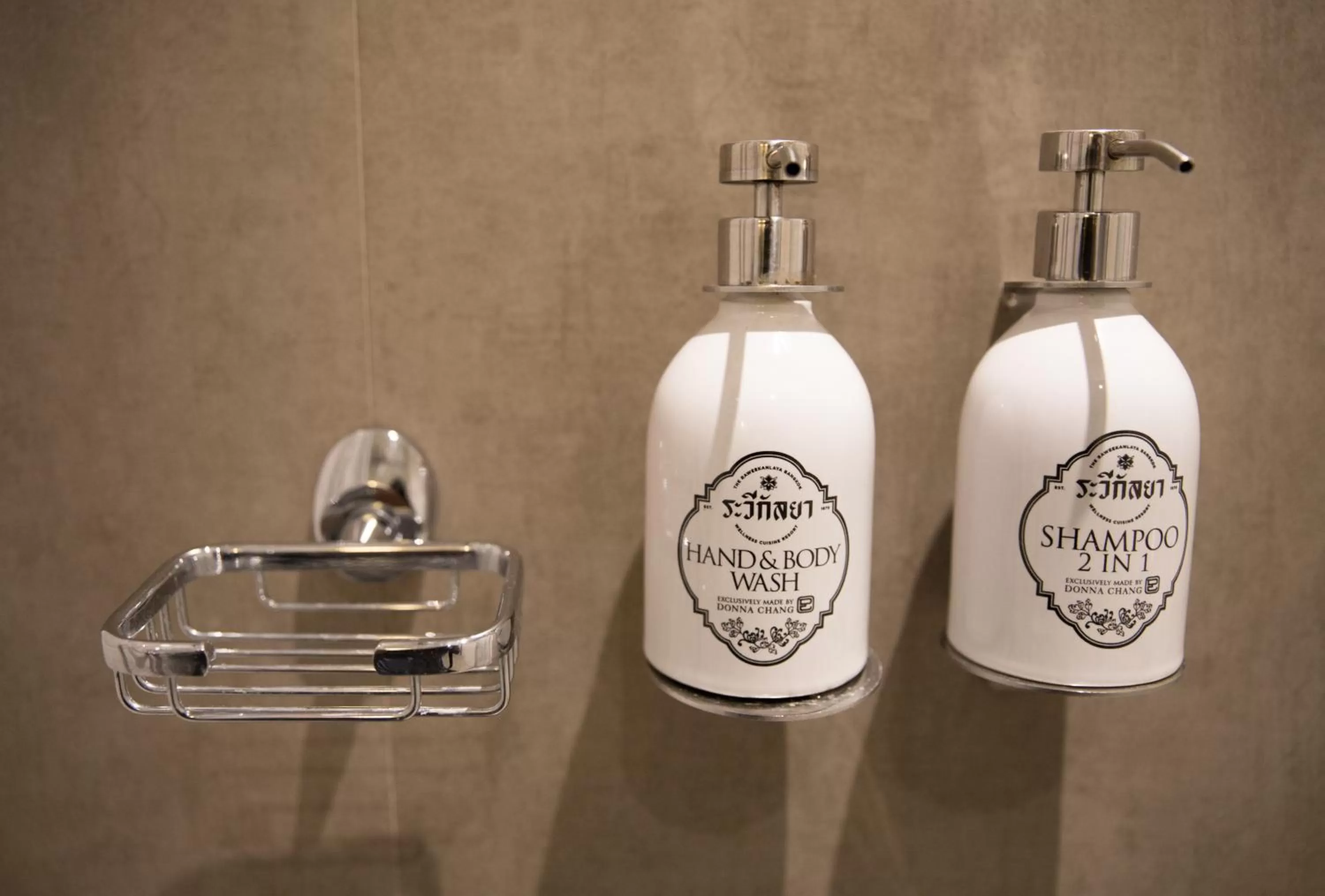 Area and facilities in The Raweekanlaya Bangkok Wellness Cuisine Resort