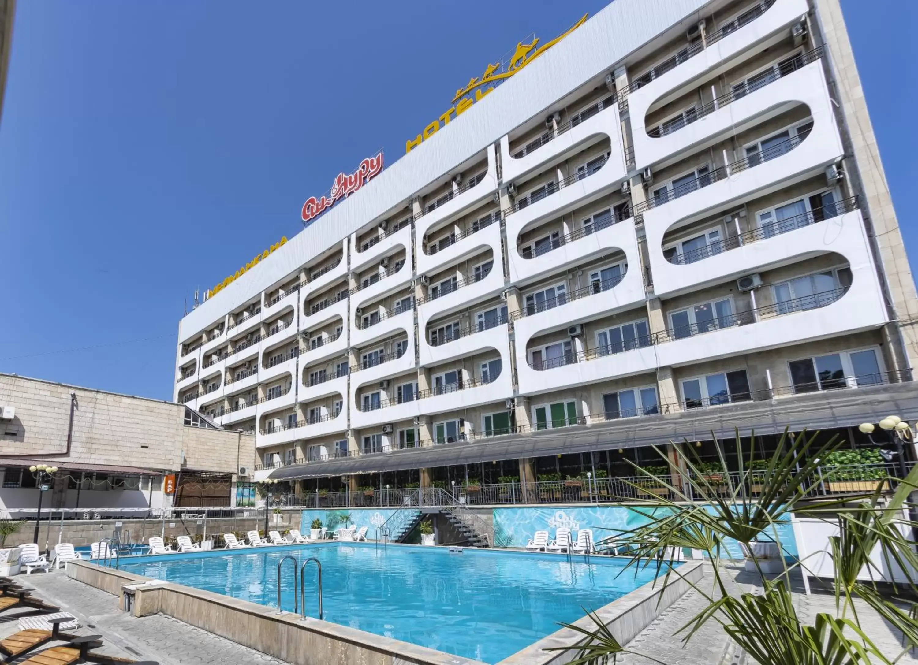 Hotel Osh-Nuru Hotel Osh-Nuru