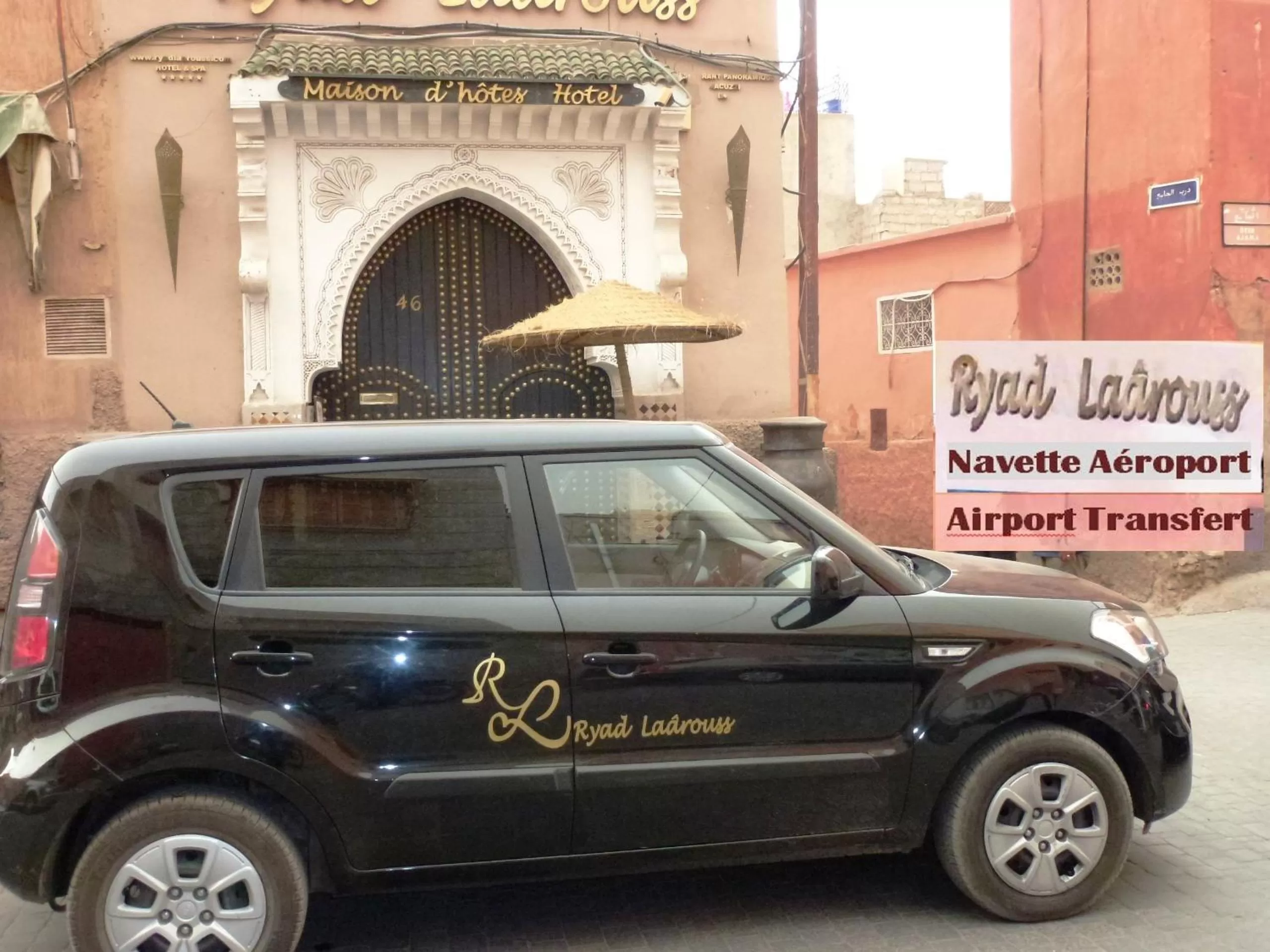 Facade/entrance in Ryad Laârouss