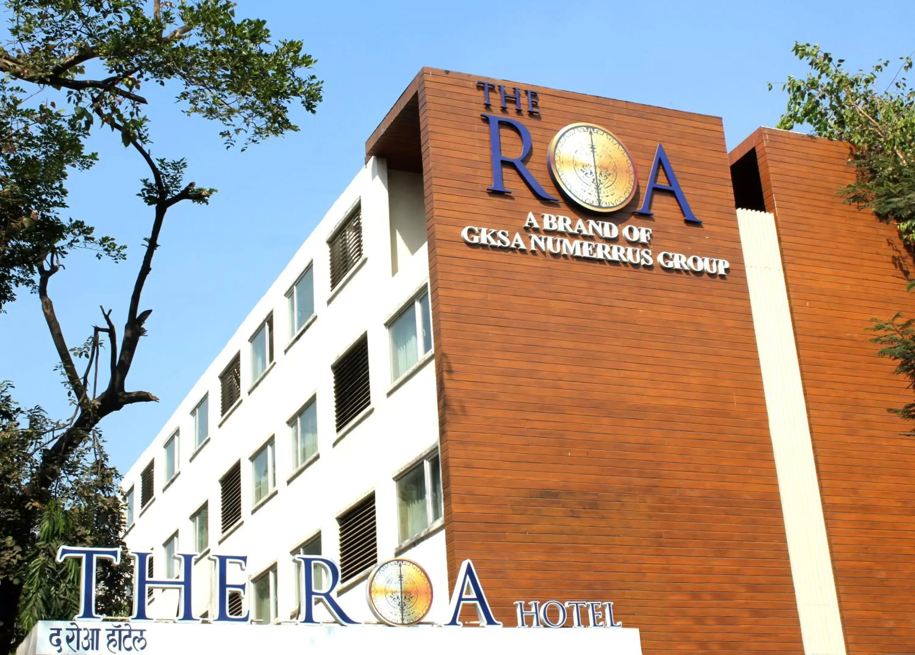 The Roa Hotel The Roa Hotel