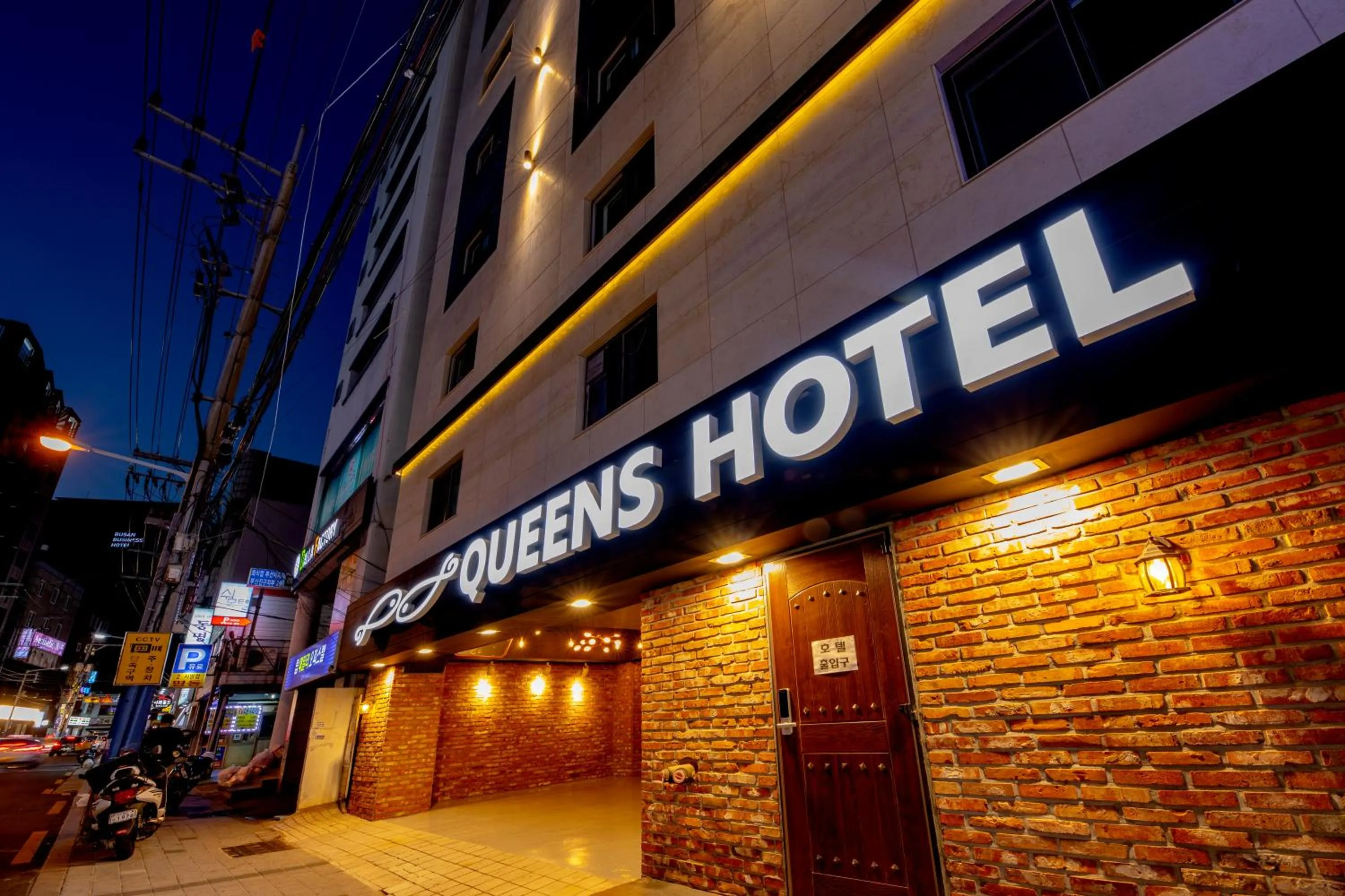 Queens Hotel Seomyeon Busan