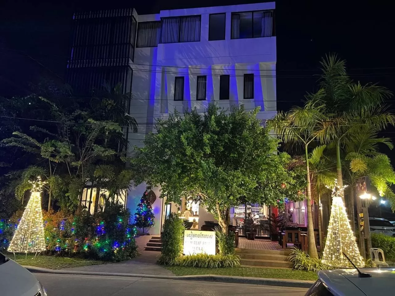 Property building in Siem Reap Palace Hotel & Spa