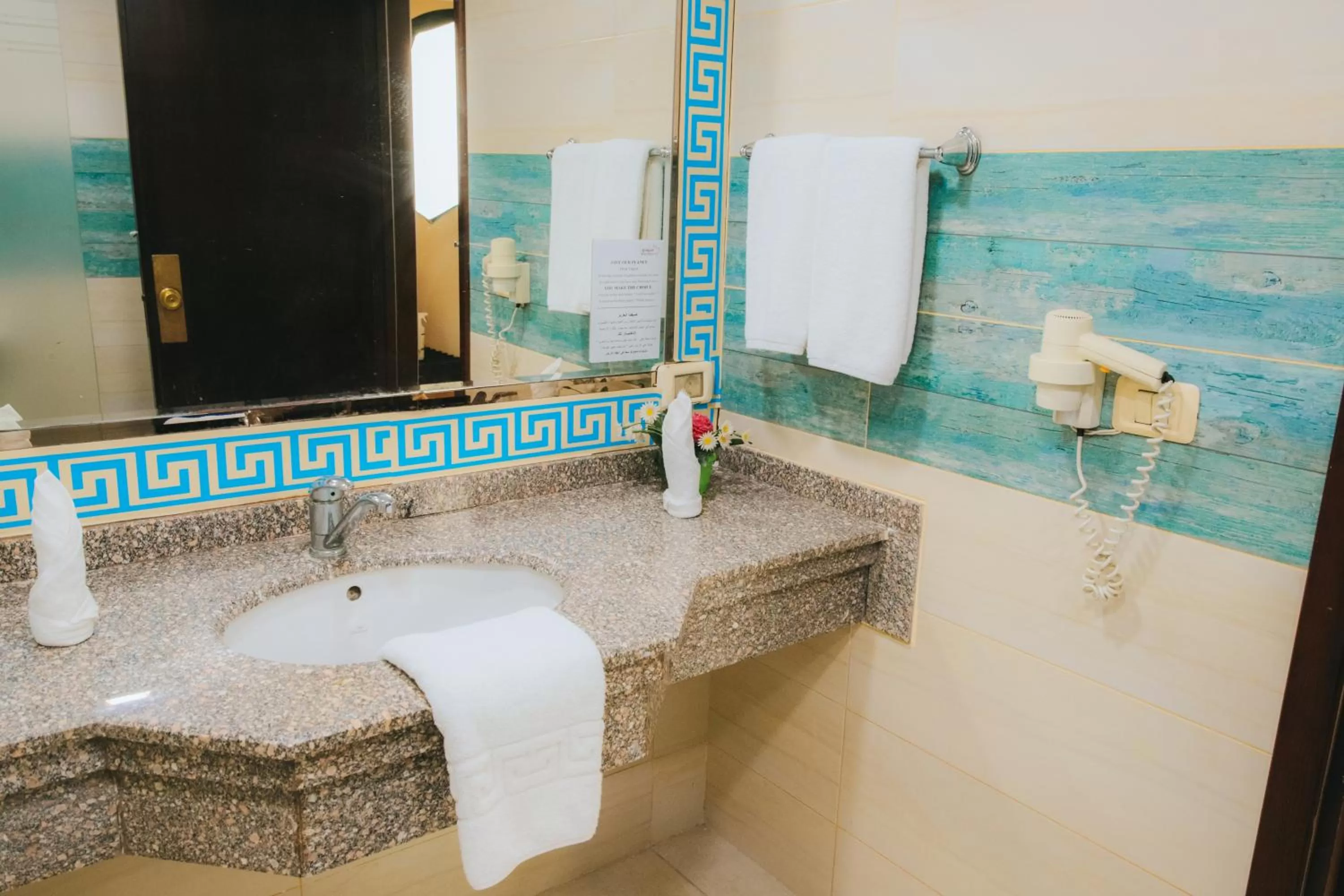 Bathroom in Aracan Portsaid