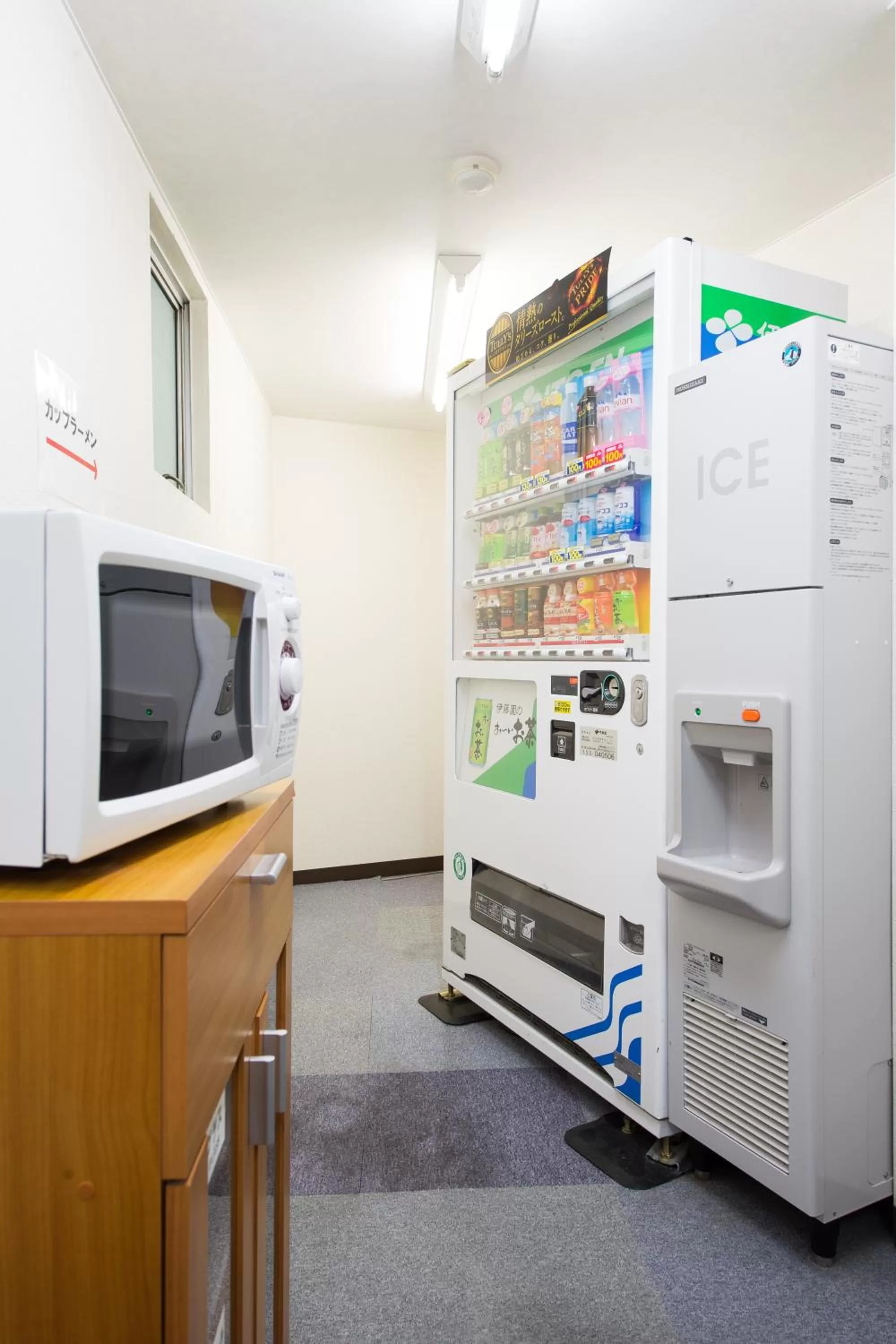 Food and drinks in Hotel Iidaya