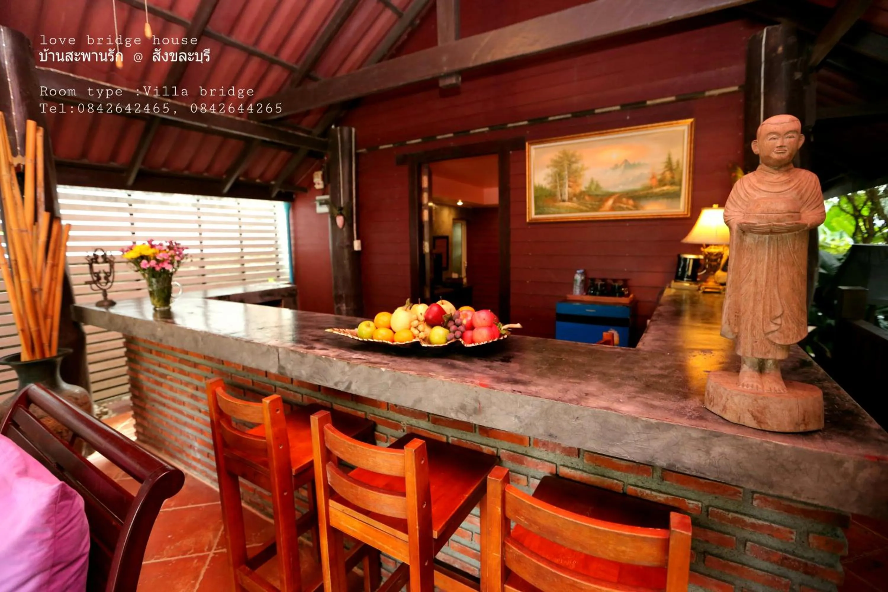 Love Bridge House บ้านสะพานรัก