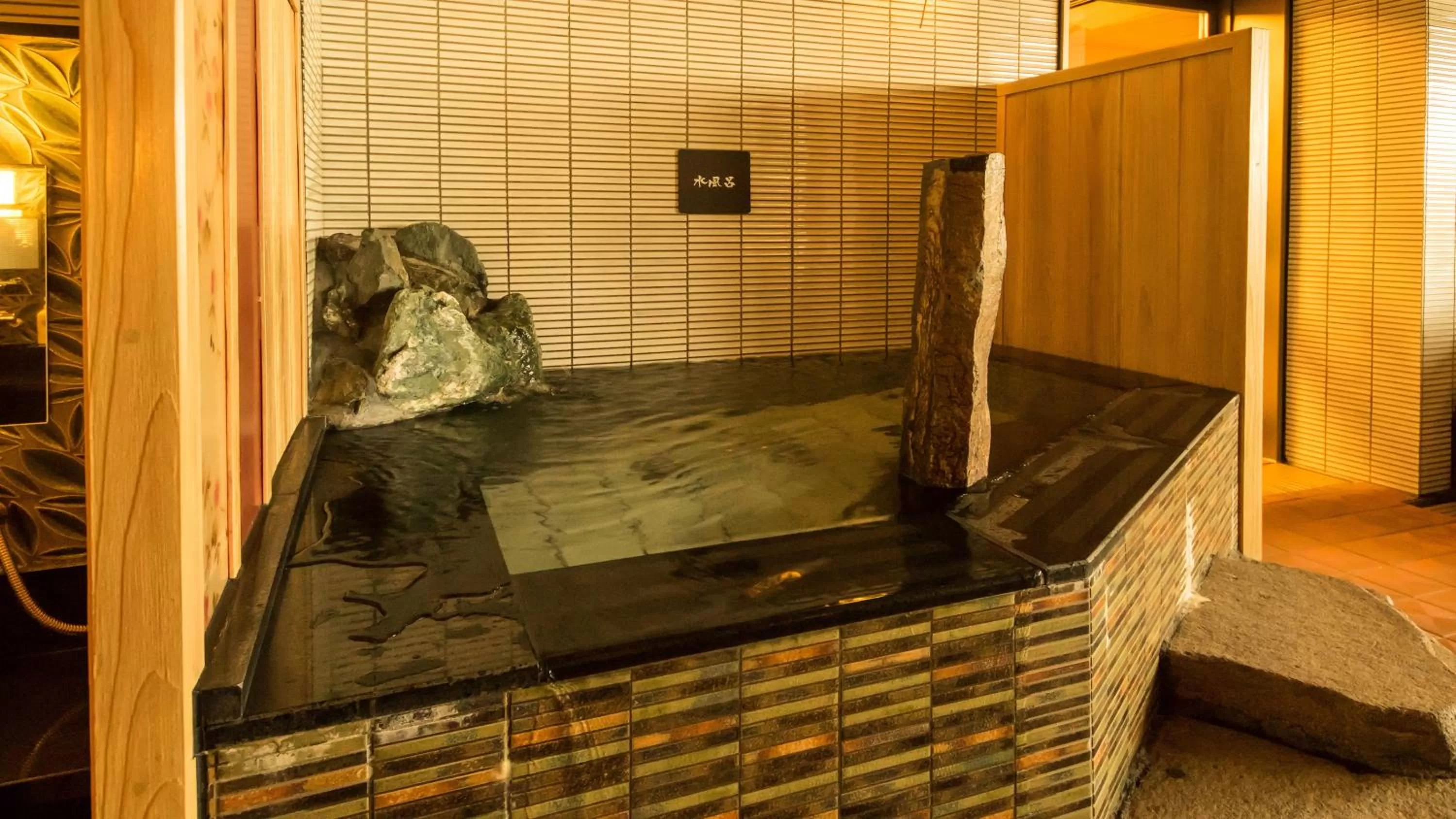 Dormy Inn Express Kakegawa