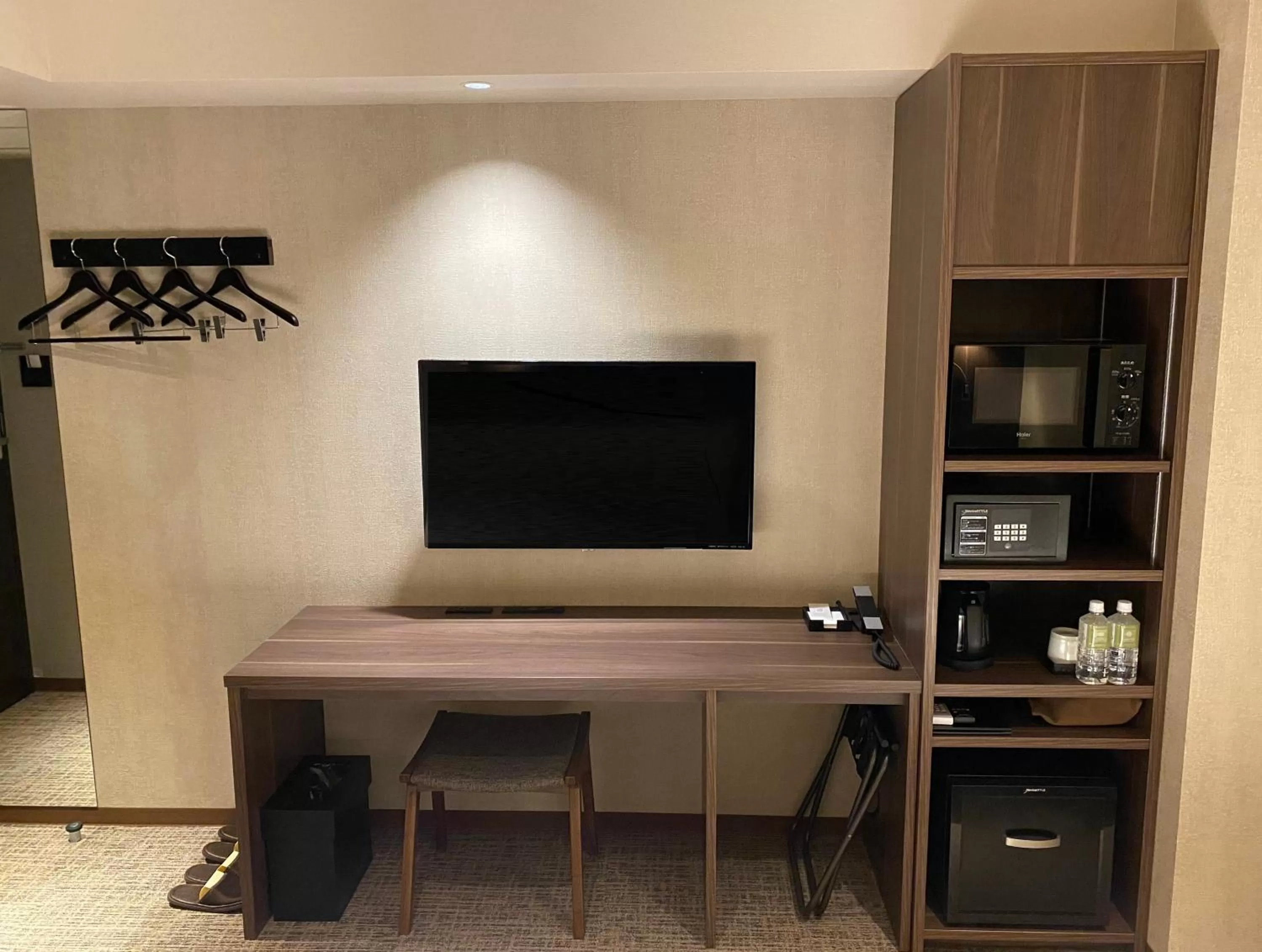 TV and multimedia in hotel H2 TRIP&BUSINESS NAGASAKI