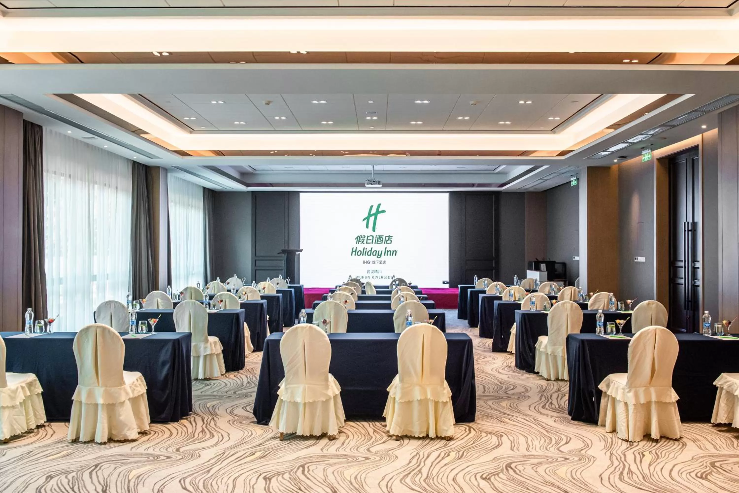 Meeting/conference room in Holiday Inn Wuhan Riverside by IHG