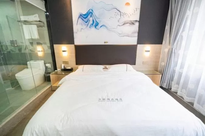 Bed in Shenzhen Hualian Boutique Hotel