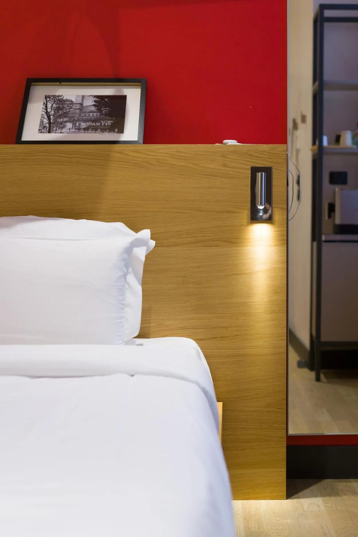 Bedroom, Bed in Maison Nô - Hôtel et Rooftop