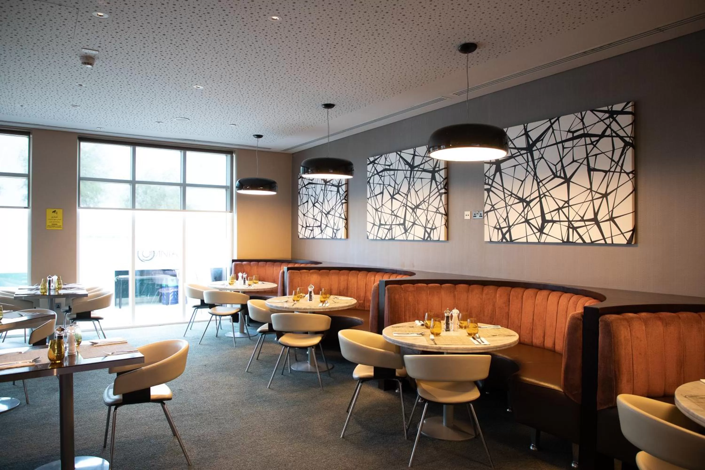 Restaurant/places to eat in Premier Inn Doha Education City