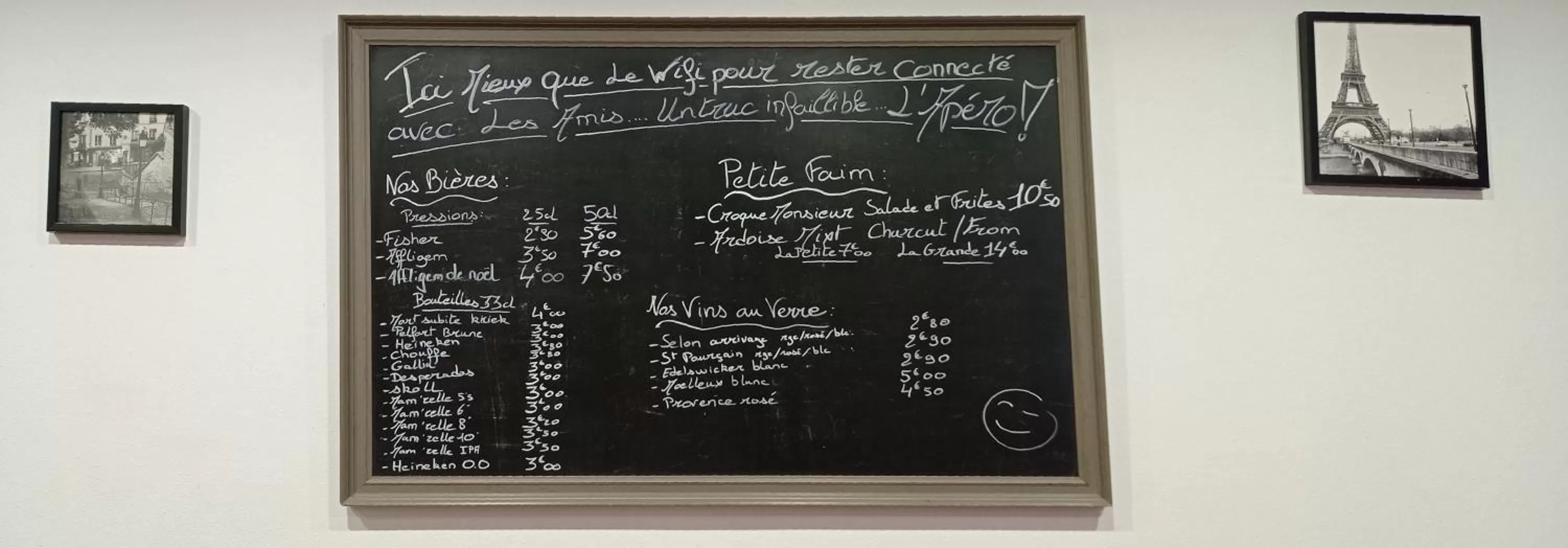 Restaurant/places to eat in Logis Le Bocage