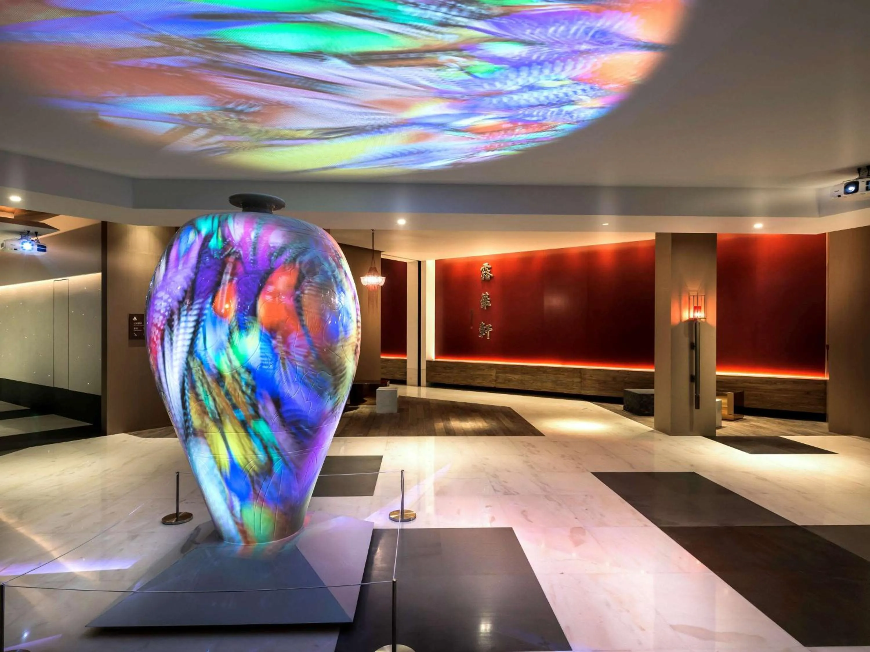 Restaurant/places to eat in Pullman Kaifeng Jianye