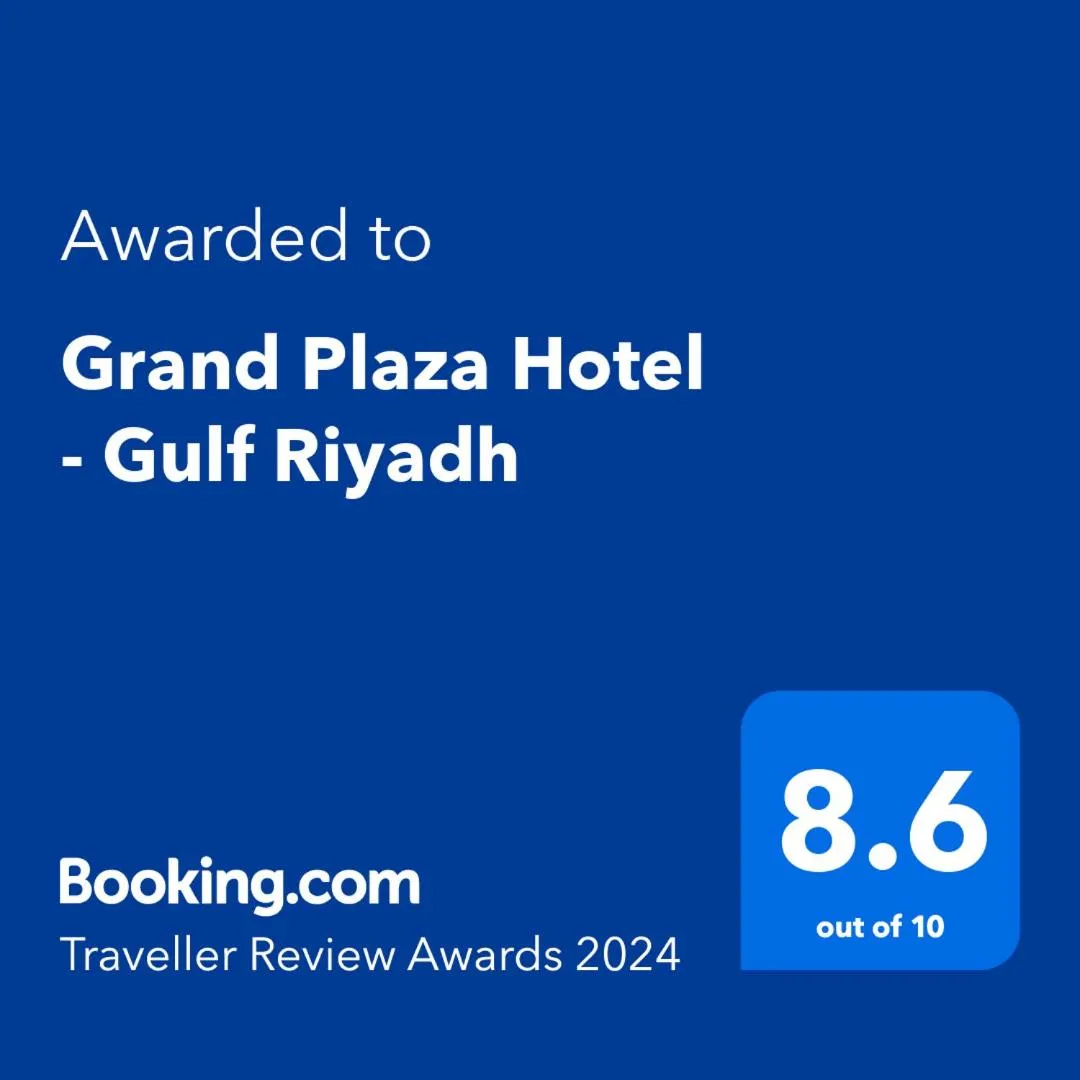 Grand Plaza Hotel - Gulf Riyadh
