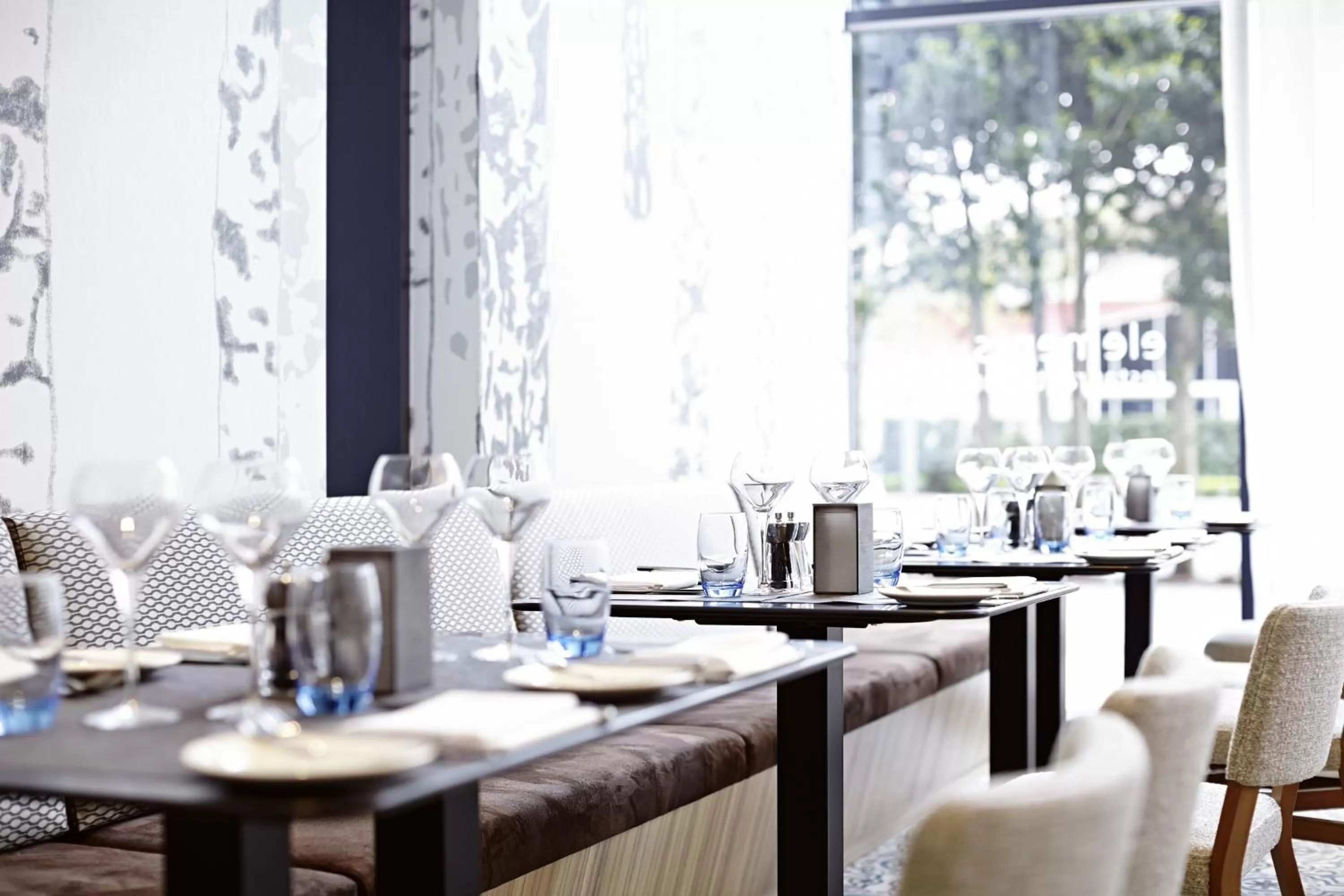 Restaurant/places to eat in Novotel London Wembley