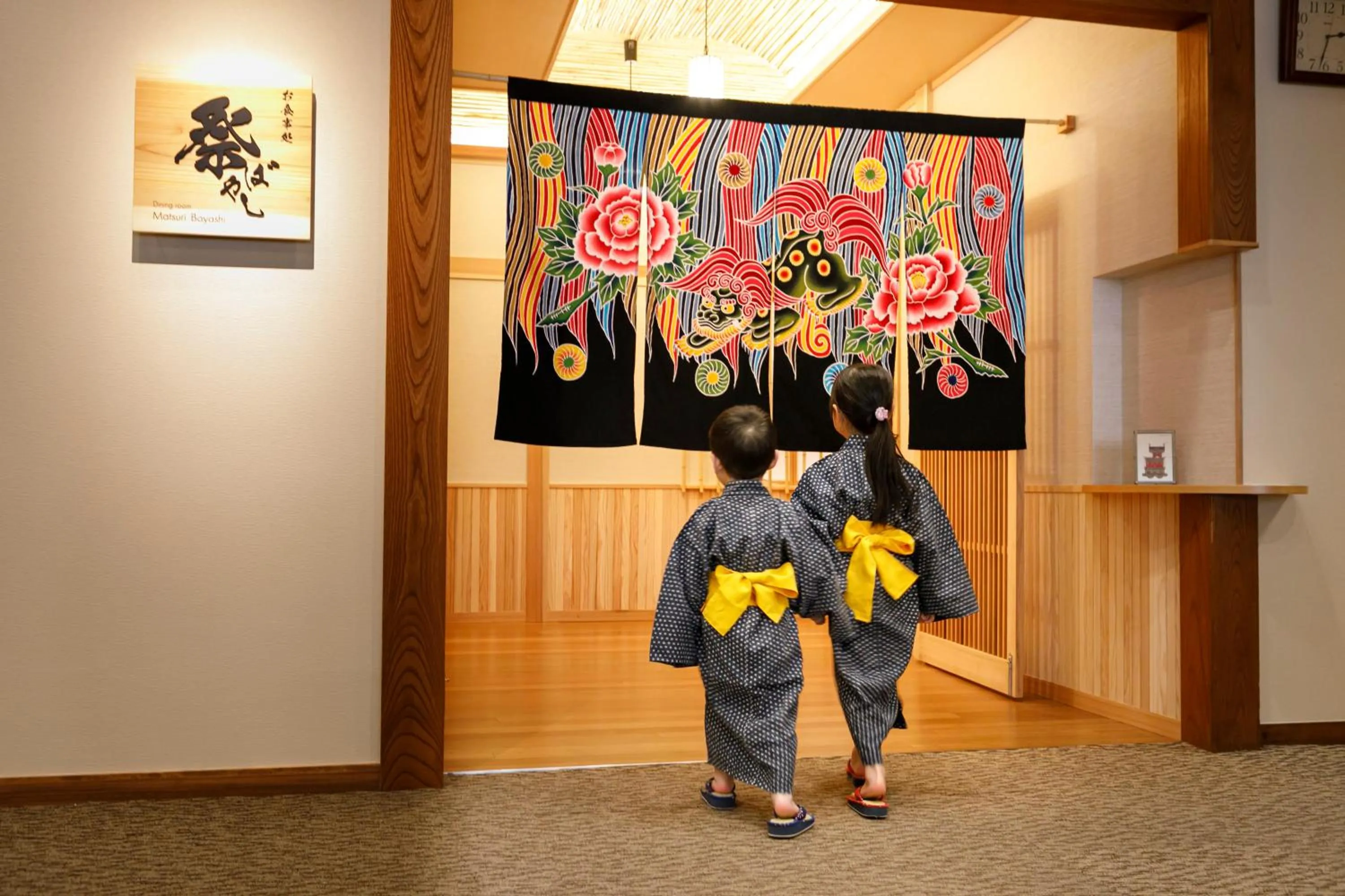 Food in Honjin Hiranoya Annex