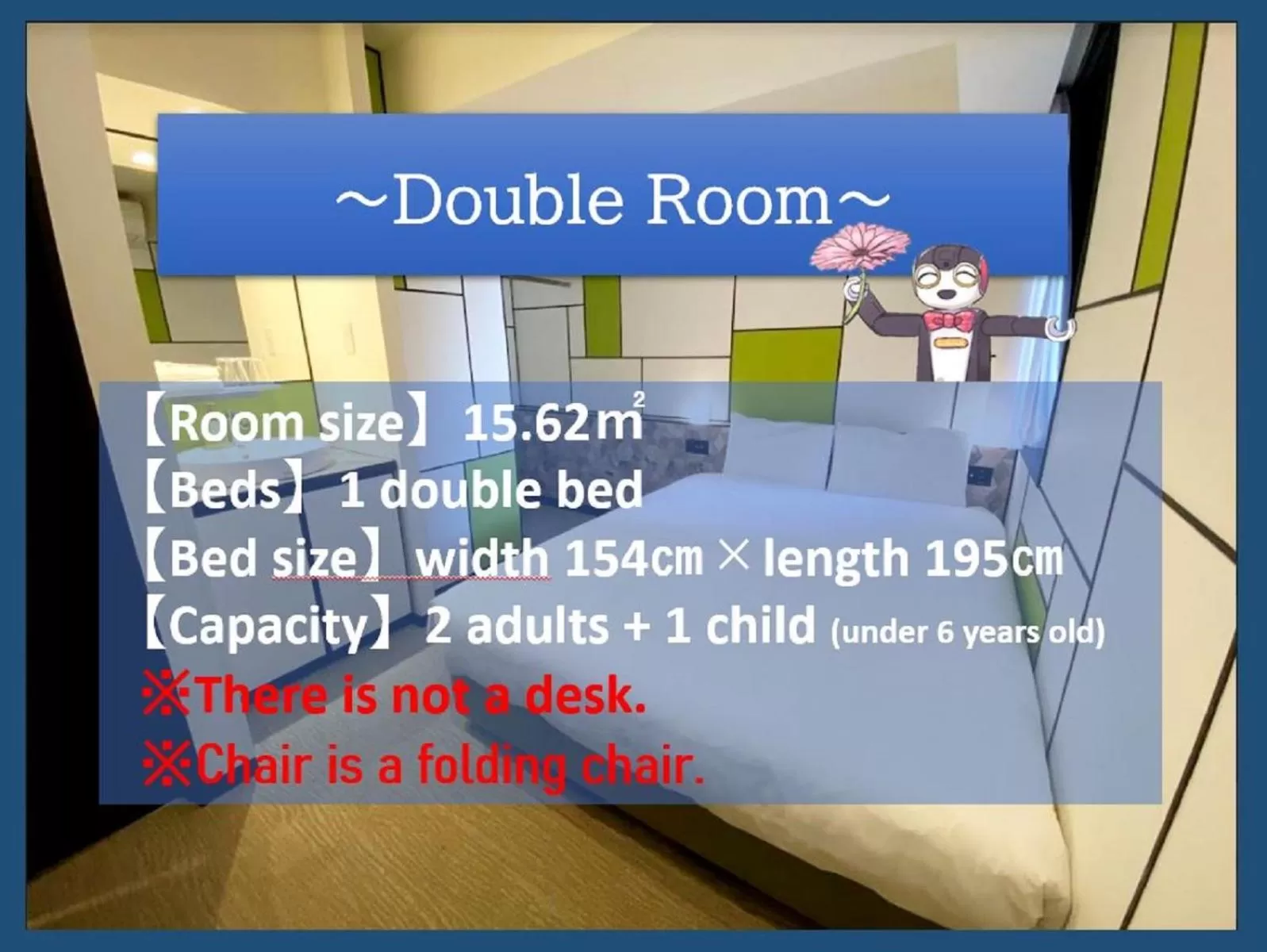 Photo of the whole room, Bed in Henn na Hotel Osaka Shinsaibashi