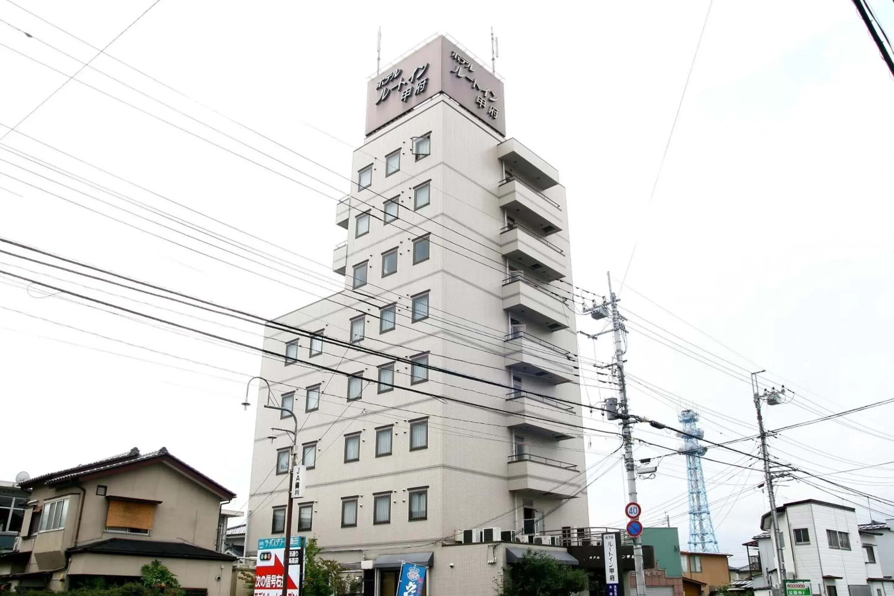 Hotel Route-Inn Court Kofu Hotel Route-Inn Court Kofu