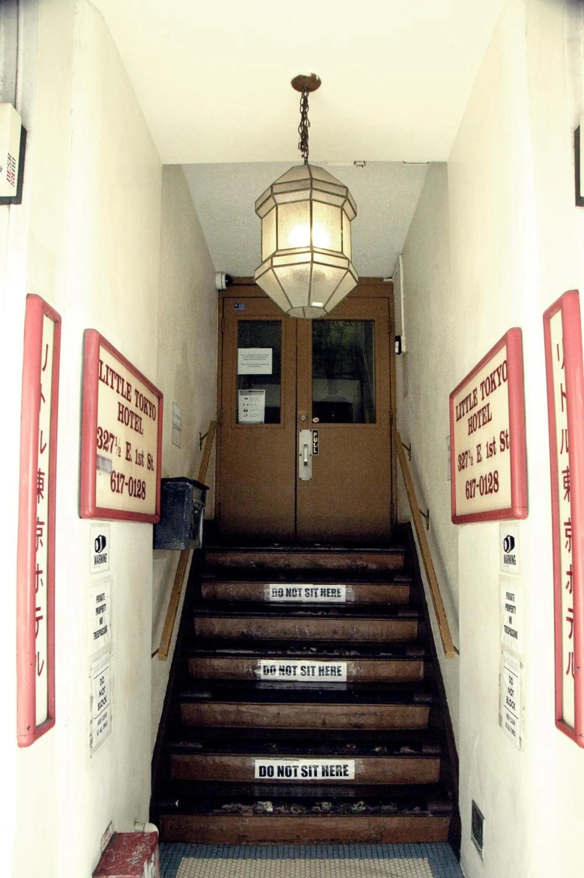 Property building in Little Tokyo Hotel